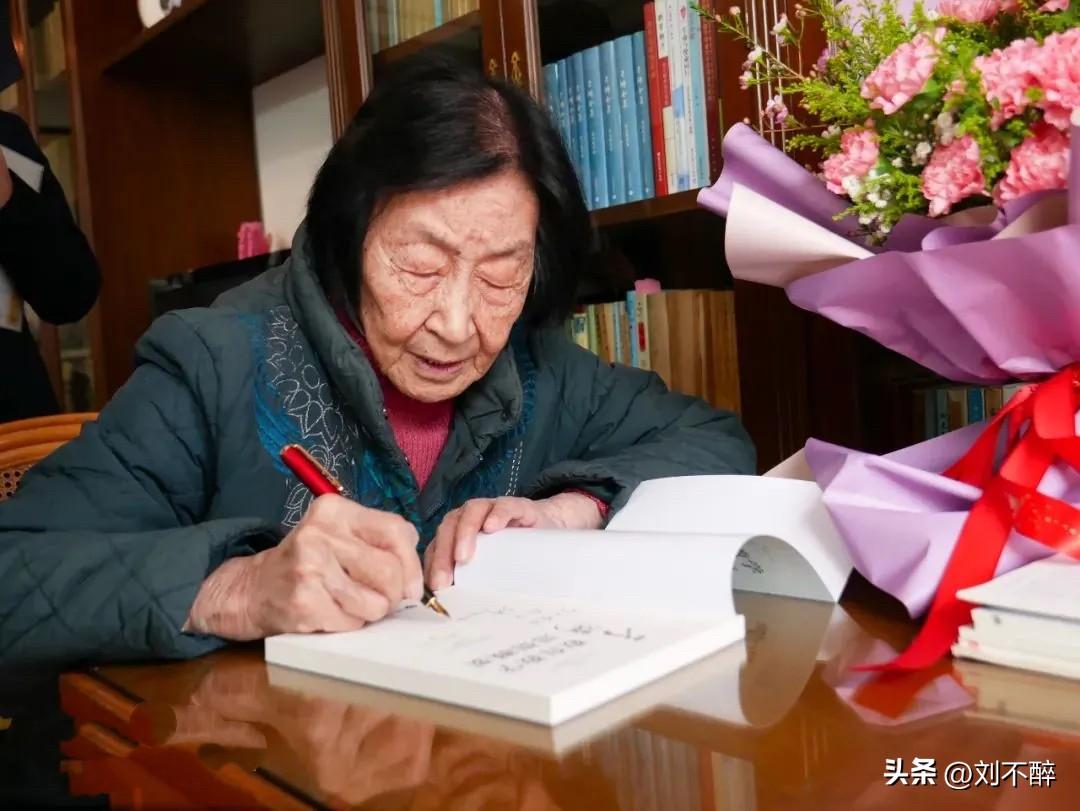 人民教育家于漪逝世，享年97岁！
于老师，一个中国教育界格外响亮的名字，她是素质