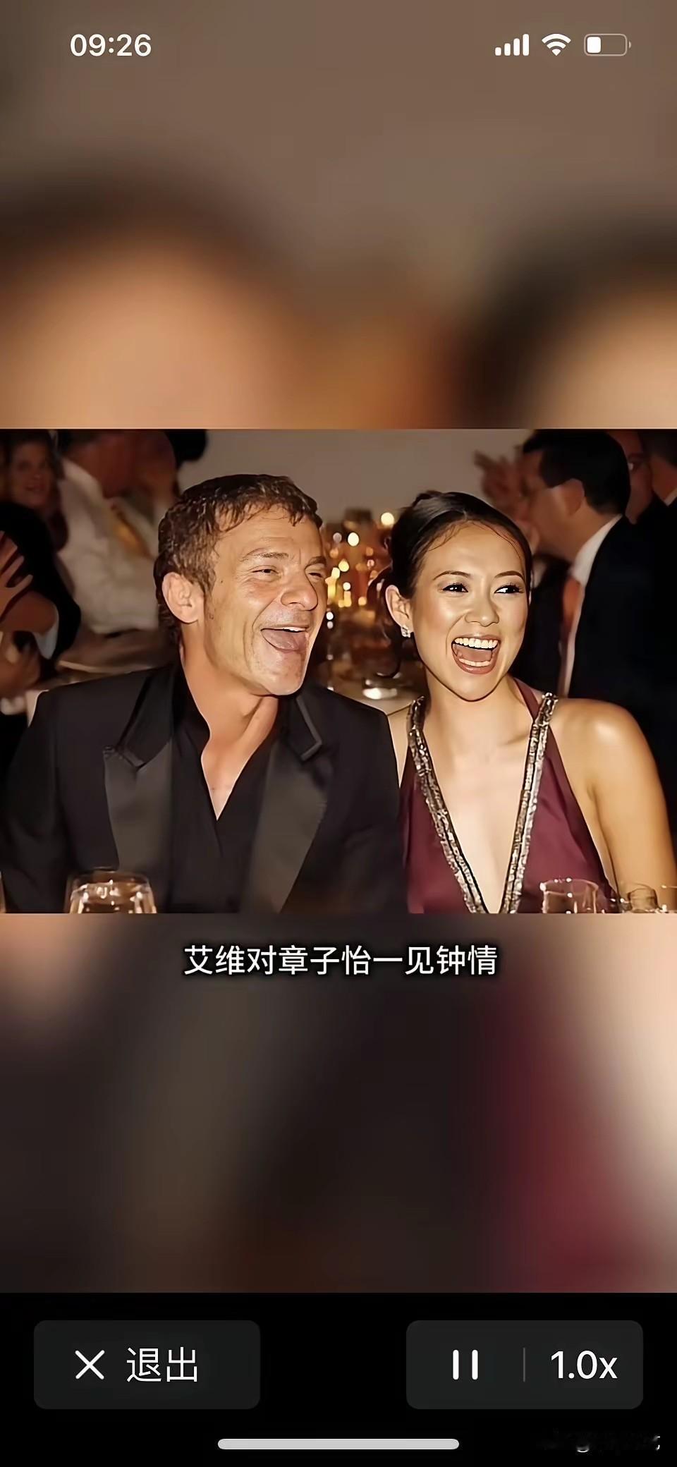 青春属于每一个人