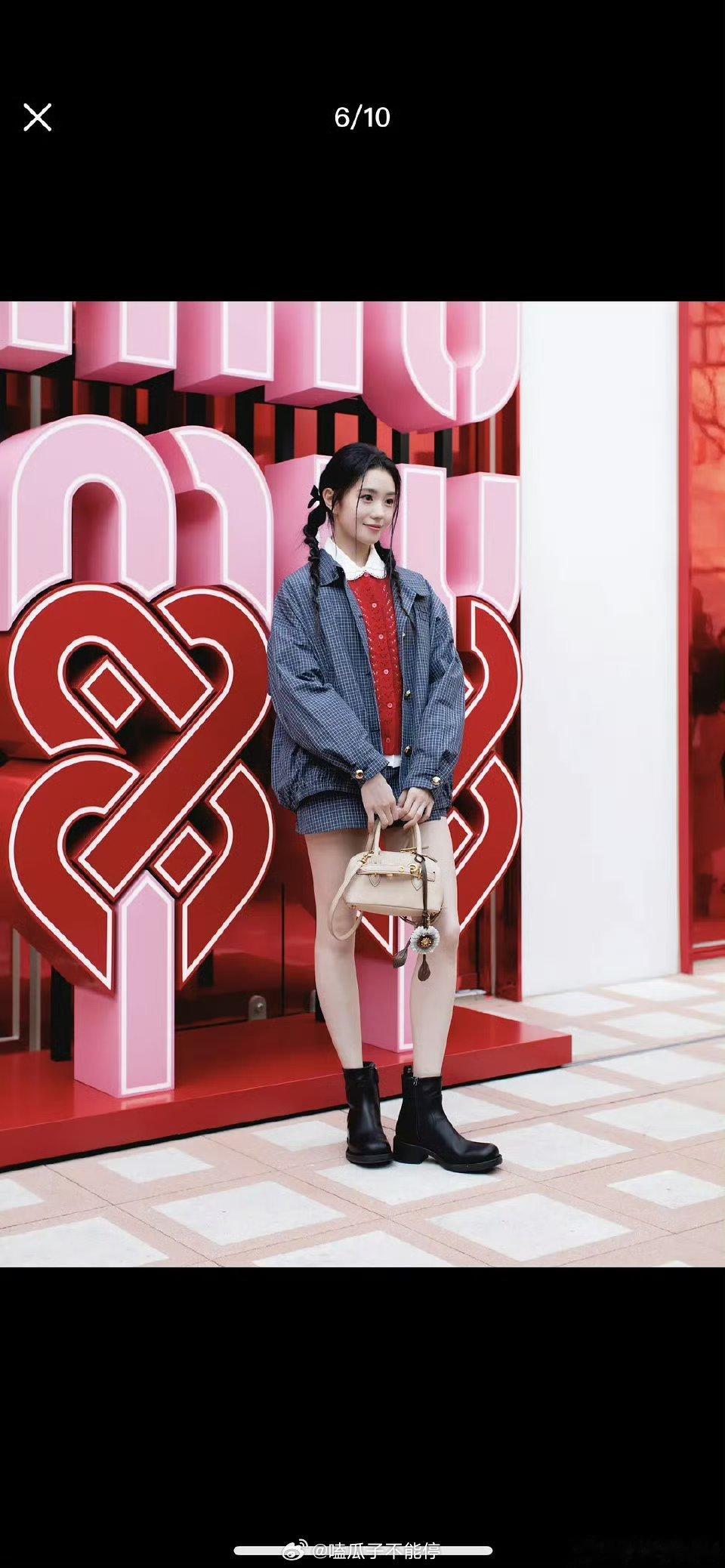 miumiu三00花🌸的最新街拍，get谁赵今麦，刘浩存，李庚希 