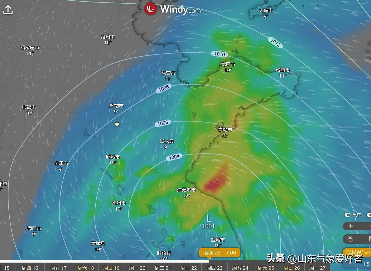 【最新:山东降雨形势调整，超算预测下旬降雨显著偏多！】

今天是2026年4月1