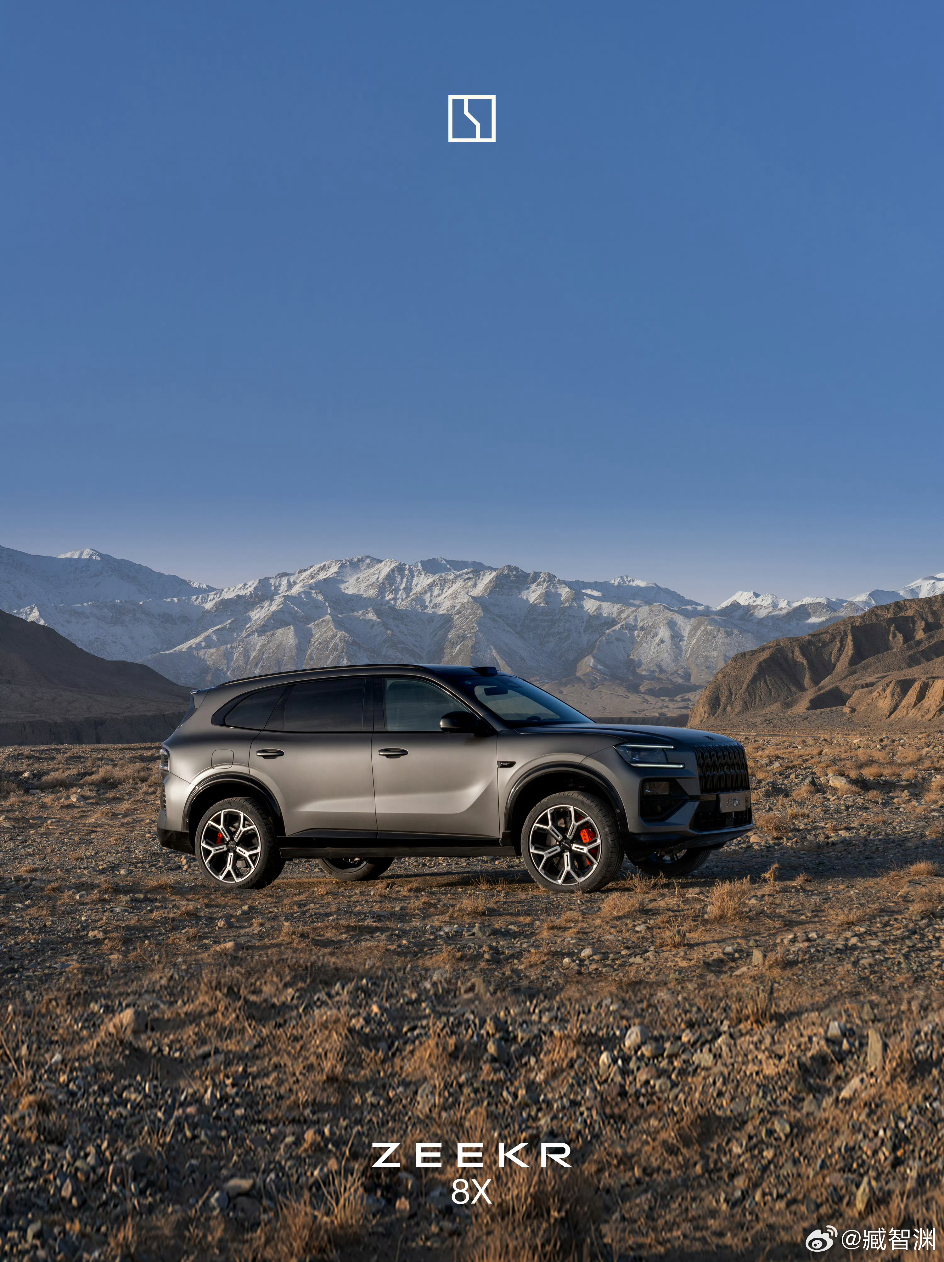 极氪 8X尤其耀影版是我最近非常关注的一辆车。发布会后的专访里提到了 38 分钟