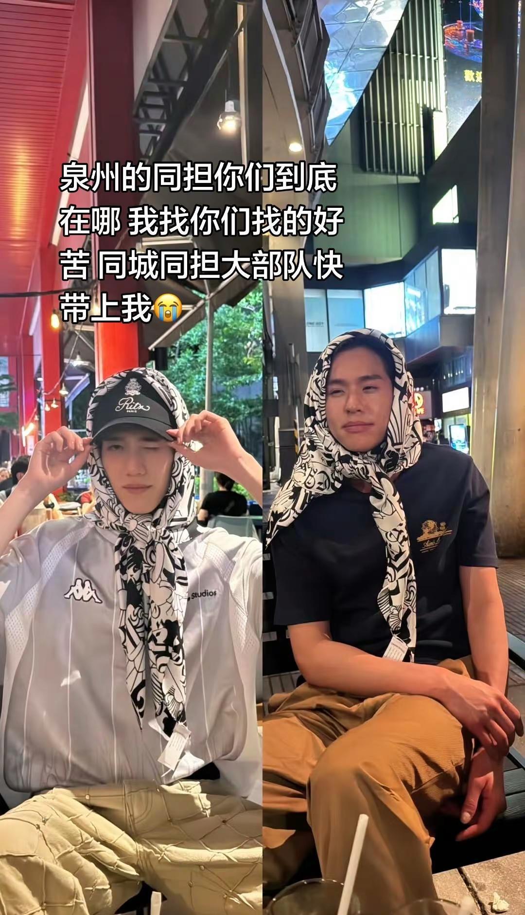 别在粉丝群拼手速抢票了。
先做这件事，成功率翻倍。
明年飞泰国追BKPP的人，正