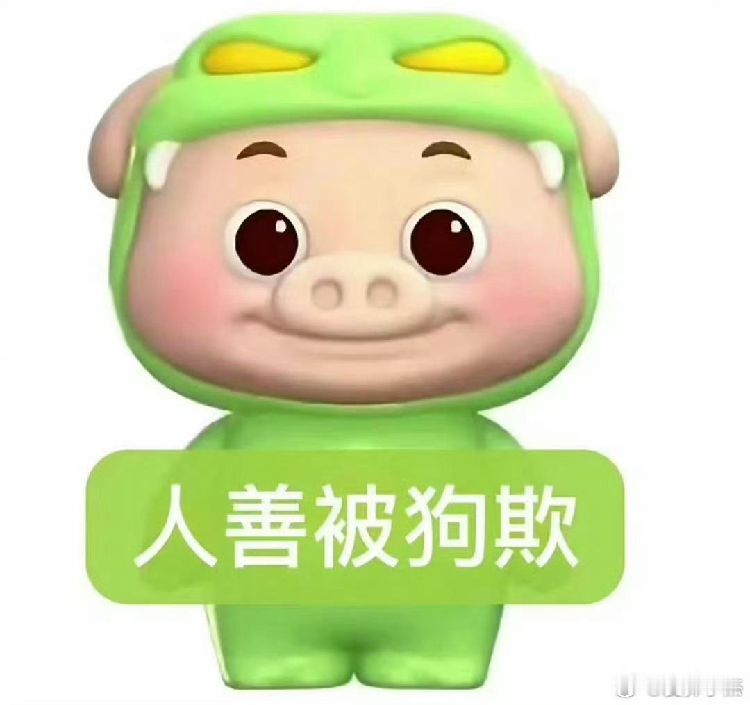 #angelababy可以申请未成年退款了#这个年纪正是爱玩的时候，无需黑子过度