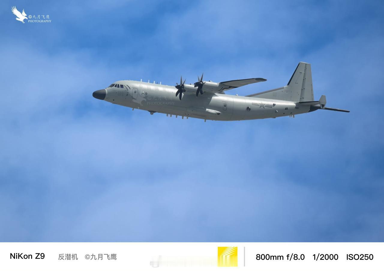 刷机号的新型反潜机
