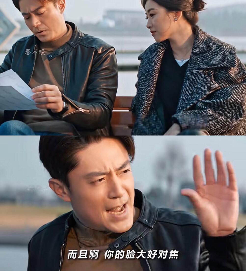 虽然观众都在吐槽男主的毒舌活该他单身，
但我却注意了女主穿搭的小心思，
V领黑色