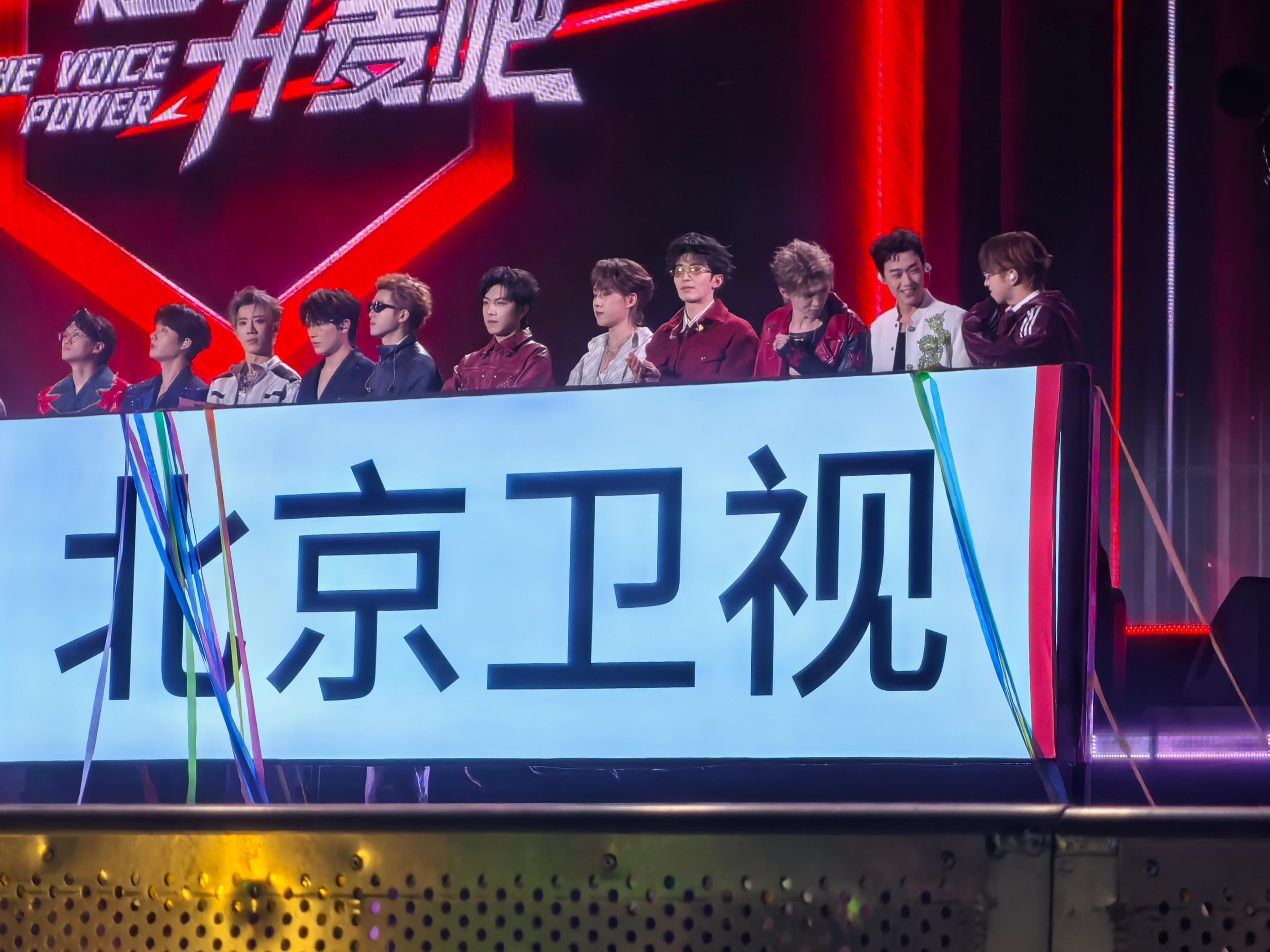 十个勤天这北京卫视有点太大了吧