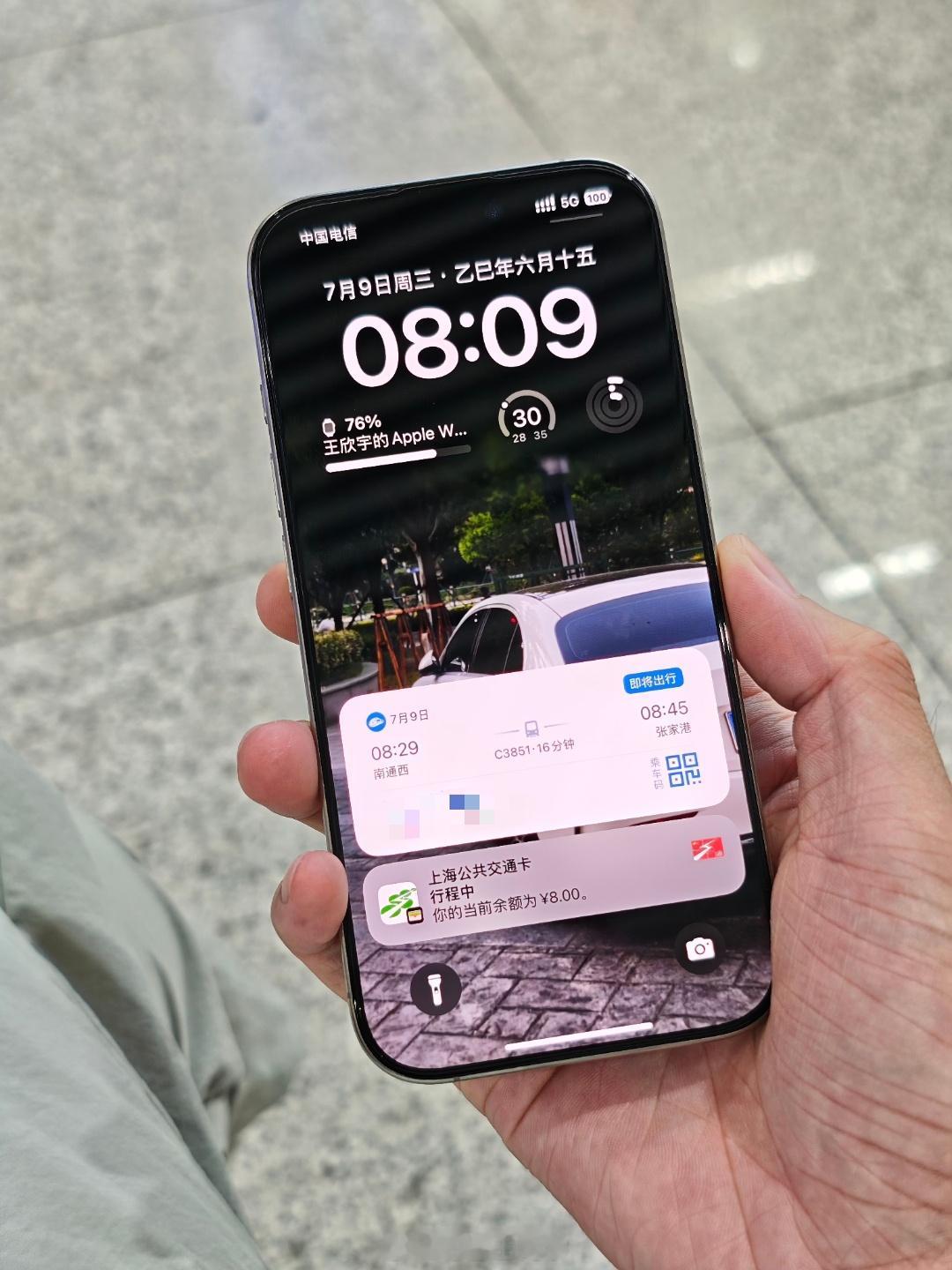 我决定换苹果手机了我一直以为用苹果没信号付款是段子，直到我亲自经历后…现在想想脚