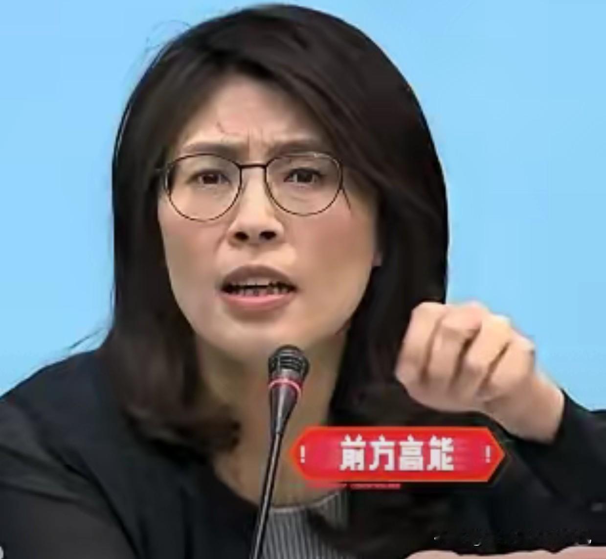 新闻快讯

中国国民党正式宣布，2月21日正式宣布，要求赶紧确认“台美贸易协议”