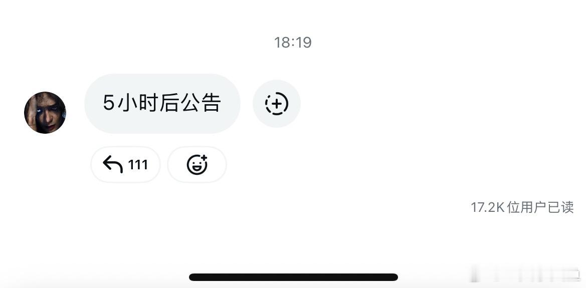 又又是什么呀哥哥🥲 