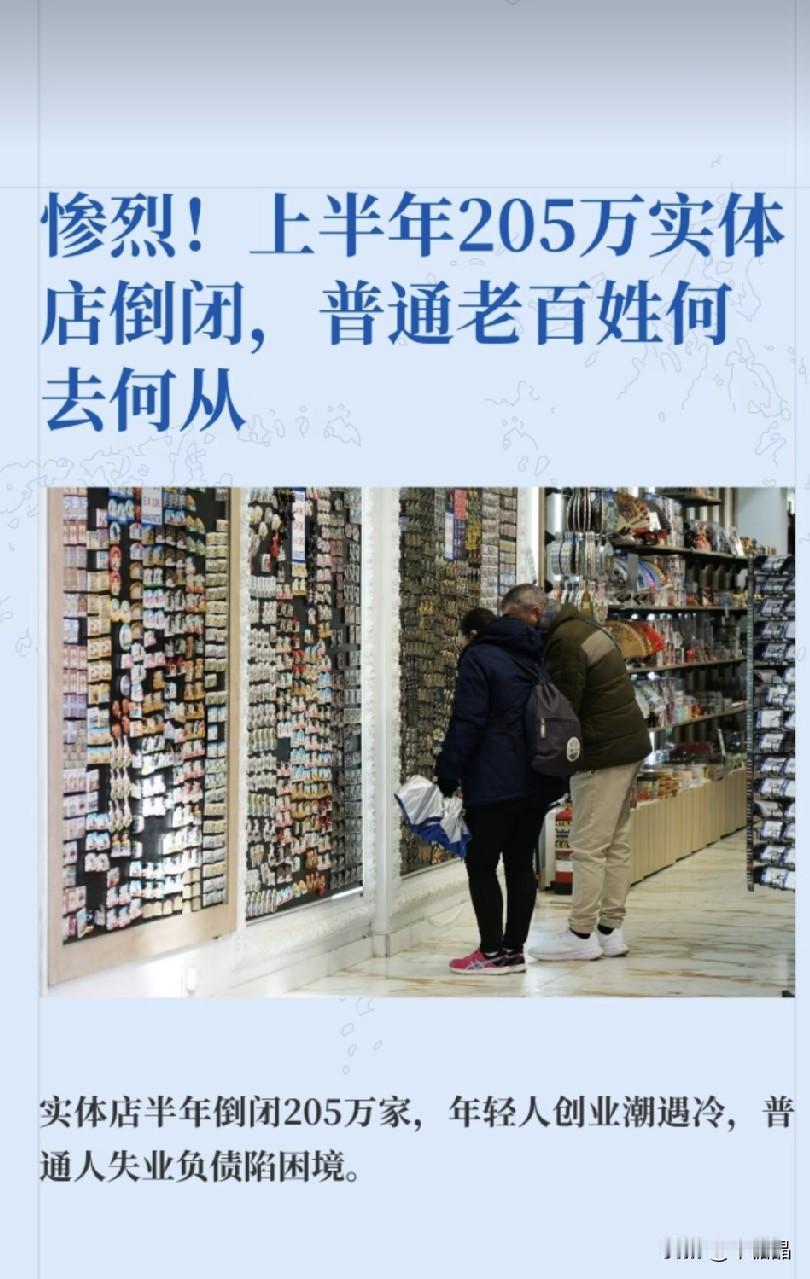 现在是电商打败了实体店 ，预制菜让老字号歇业  ，AI取代了更多行业的创作岗位，