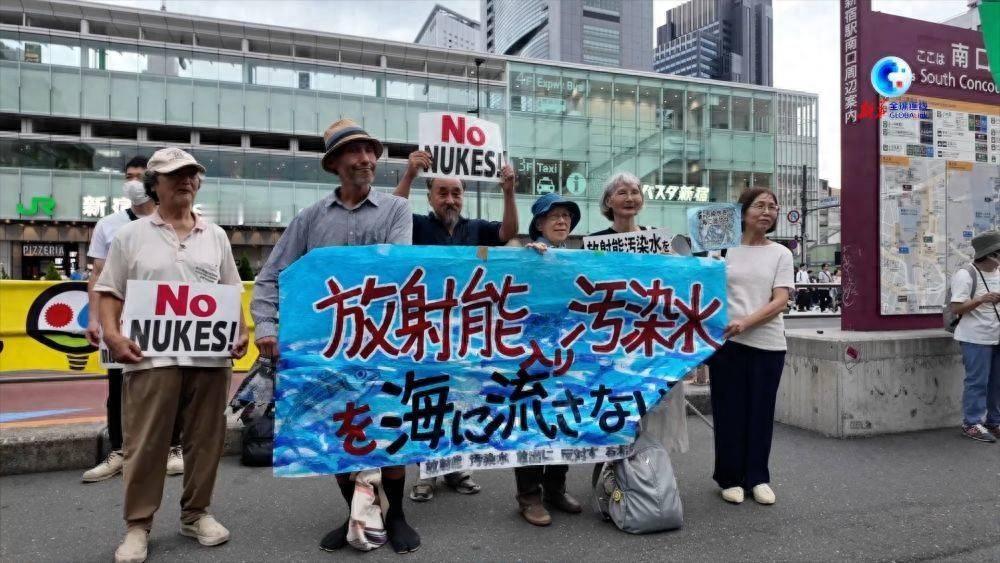 日本三年排17万吨核污染水！周边国家持续抗议 为何挡不住日本？
 
8月31日，