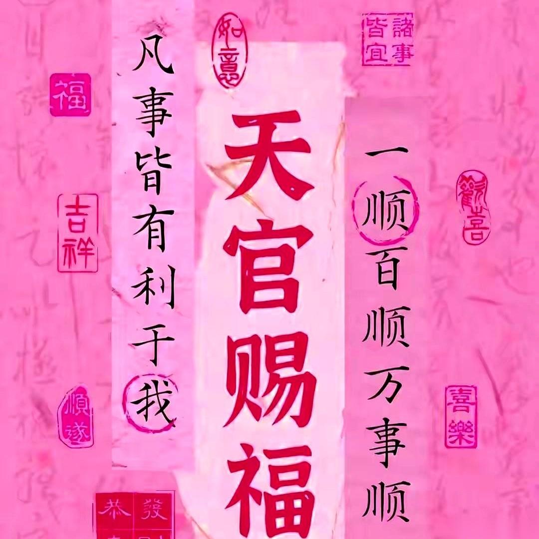 我爸嘴上说着，挺好，挺好。
但我一眼就看出来，他慌了。
一个一辈子为家顶天立地的