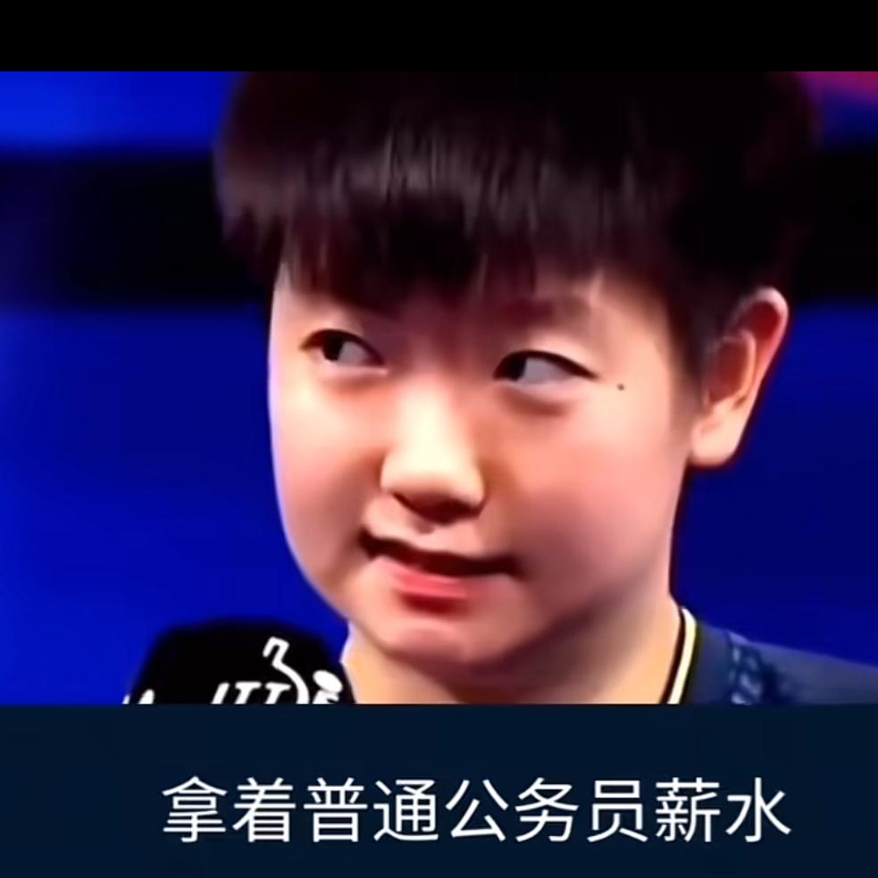 “小魔王”孙颖莎说起自己的父母，只用“智慧，开明，低调”三个词来概括，她表示：当