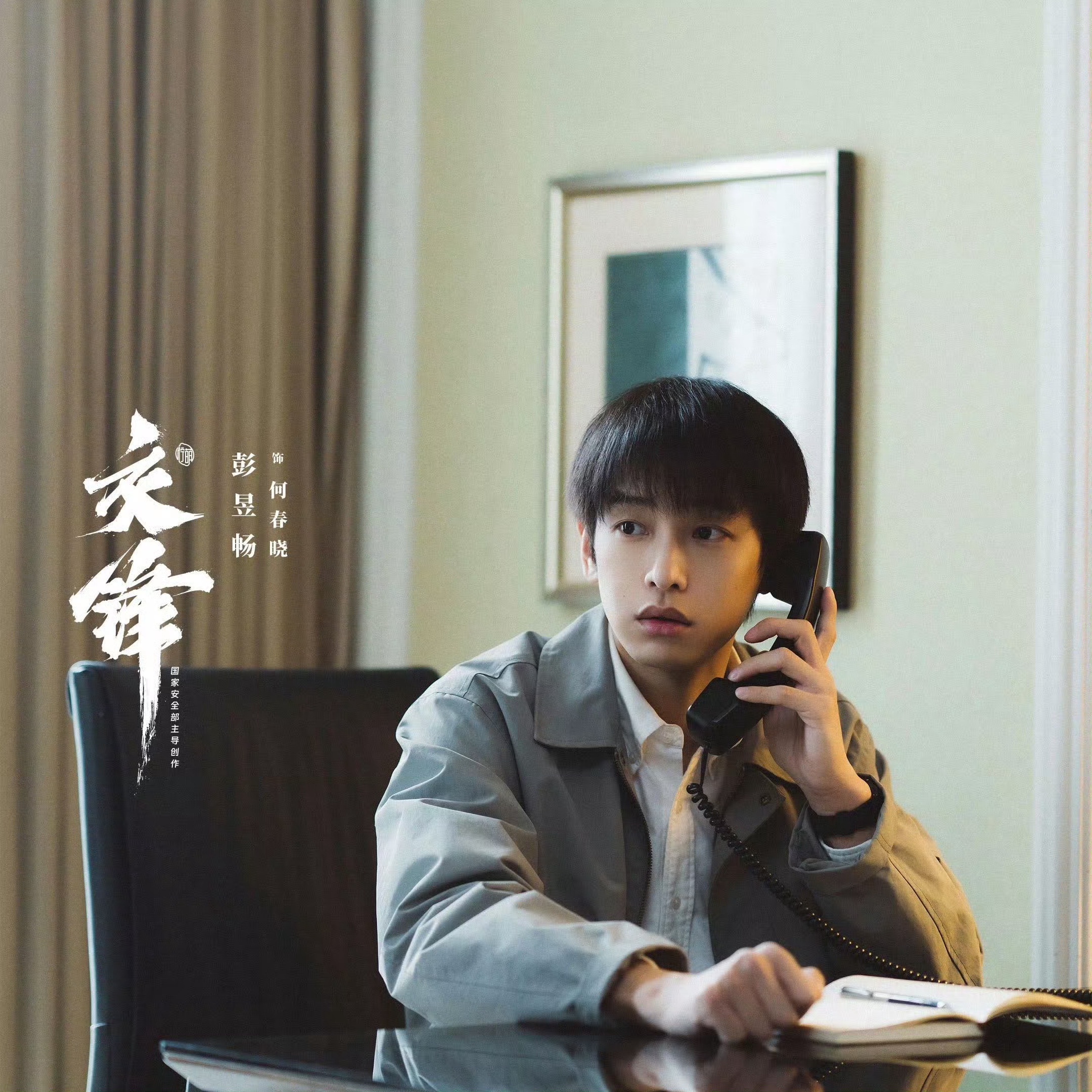 室的背景图好萌。 ​​​
