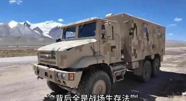 军车为什么几乎都是柴油车，而不用汽油车和新能源车呢？这就是战场生存法则，柴油车就
