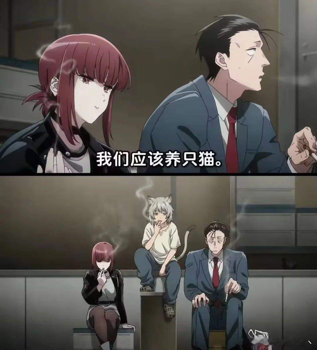 为什么在他俩在后门抽因为前门有凯尔吸 
