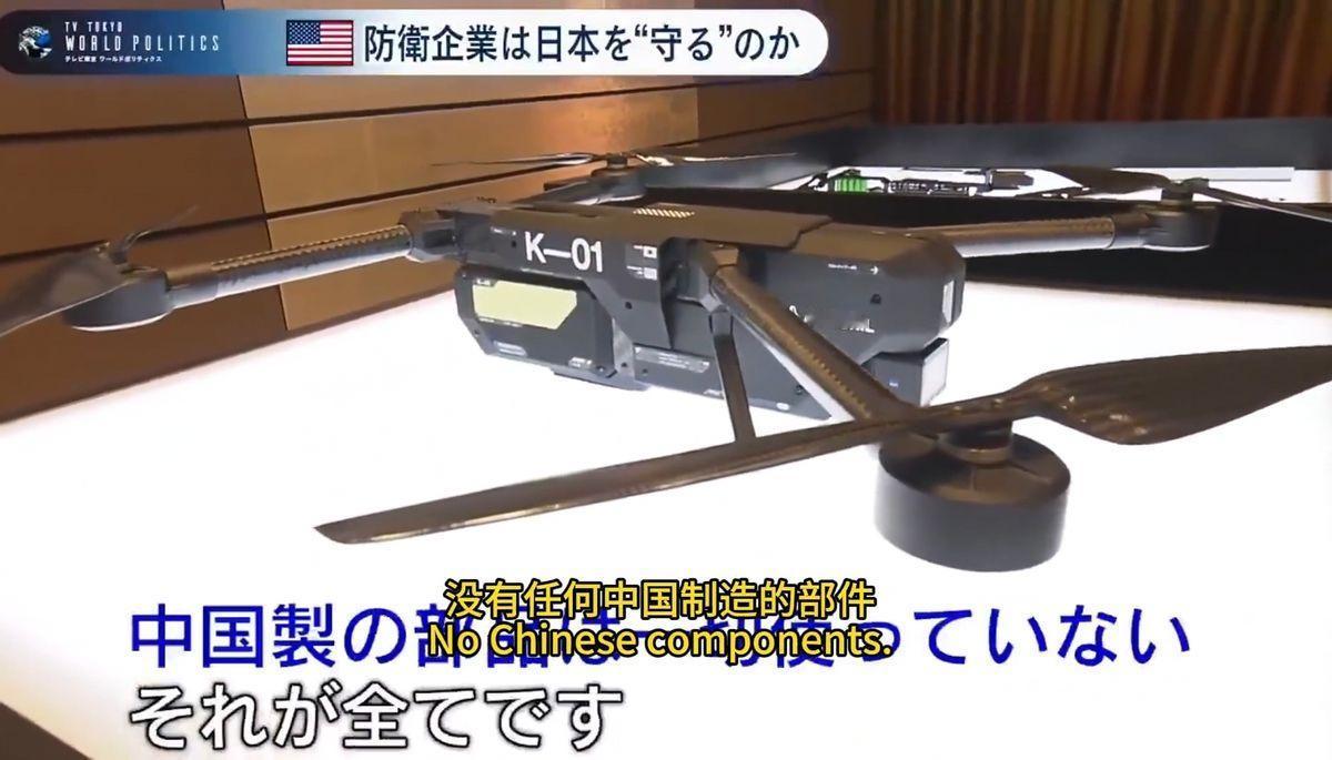 中日关系紧张，美国军火商闻着味就来了，要给日本造10万枚导弹恐吓中国

近日，美