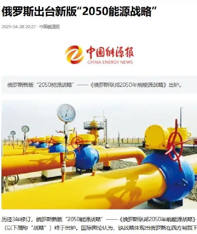 俄罗斯现在是被消耗在前线和账本上。自2022年9月首轮部分动员拟征30万后，20