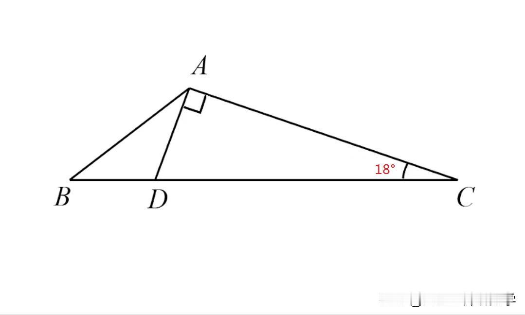 中考数学必刷题，几何题：
如图所示，在△ABC中，AD⊥AC交BC于点D，∠C=