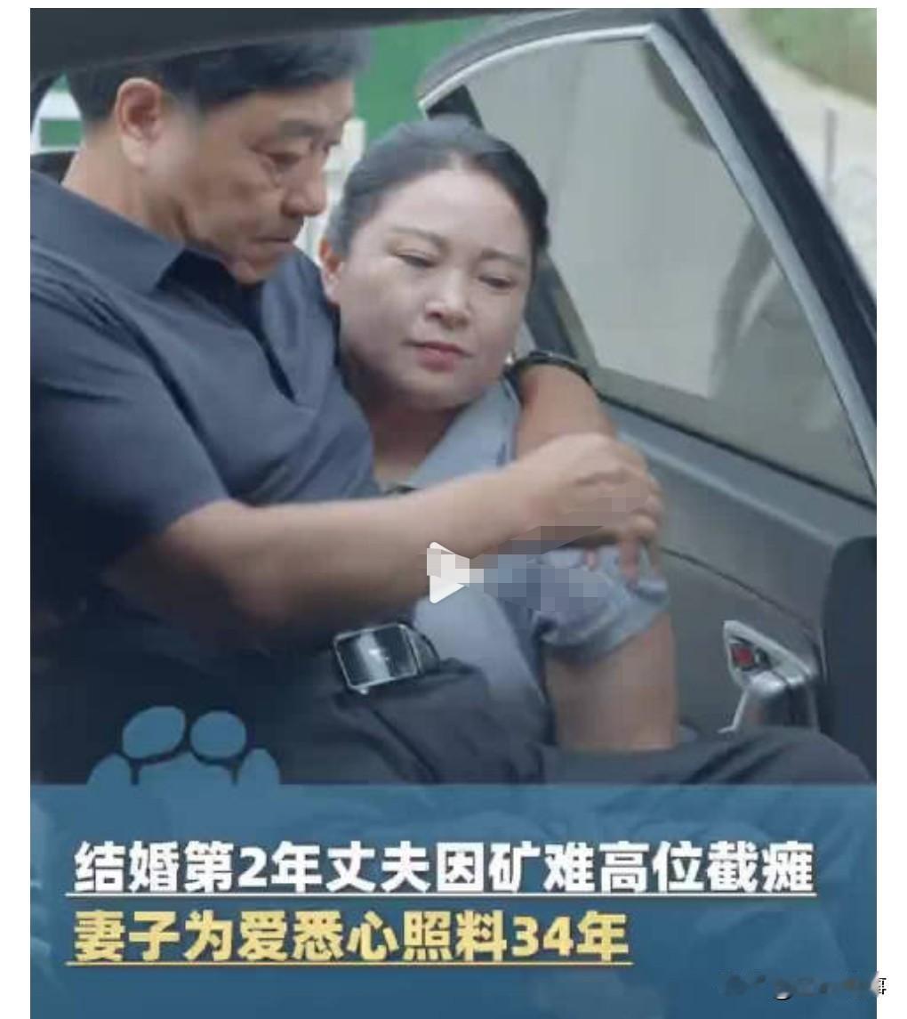 人间有真情，人间有真爱。
世上有真爱，只不过真爱不是人人都能够拥有。

2月20