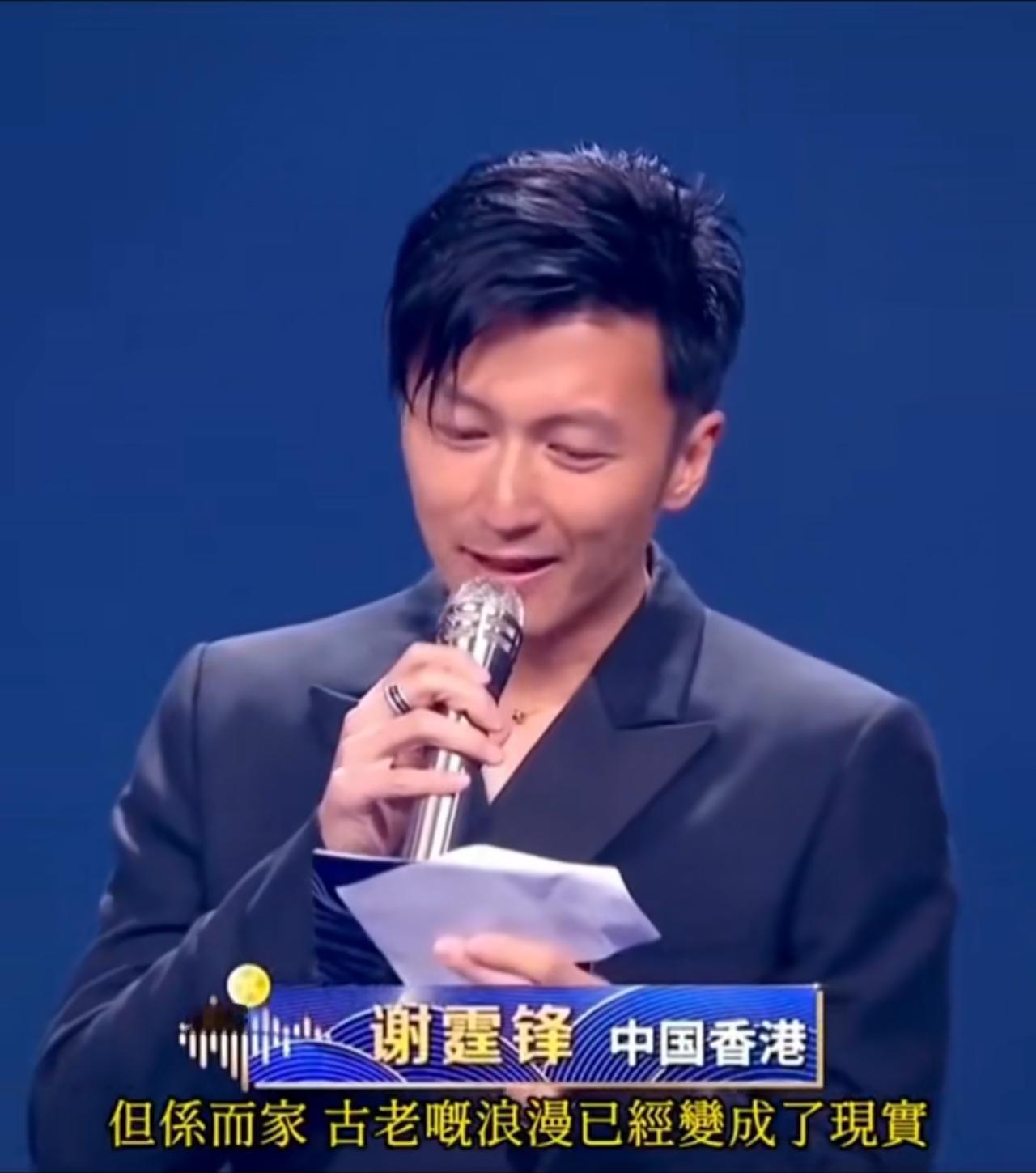 明明已经是普及普通话，其实从70年代末开始广东人的国语并不差，那为什么还要保留粤