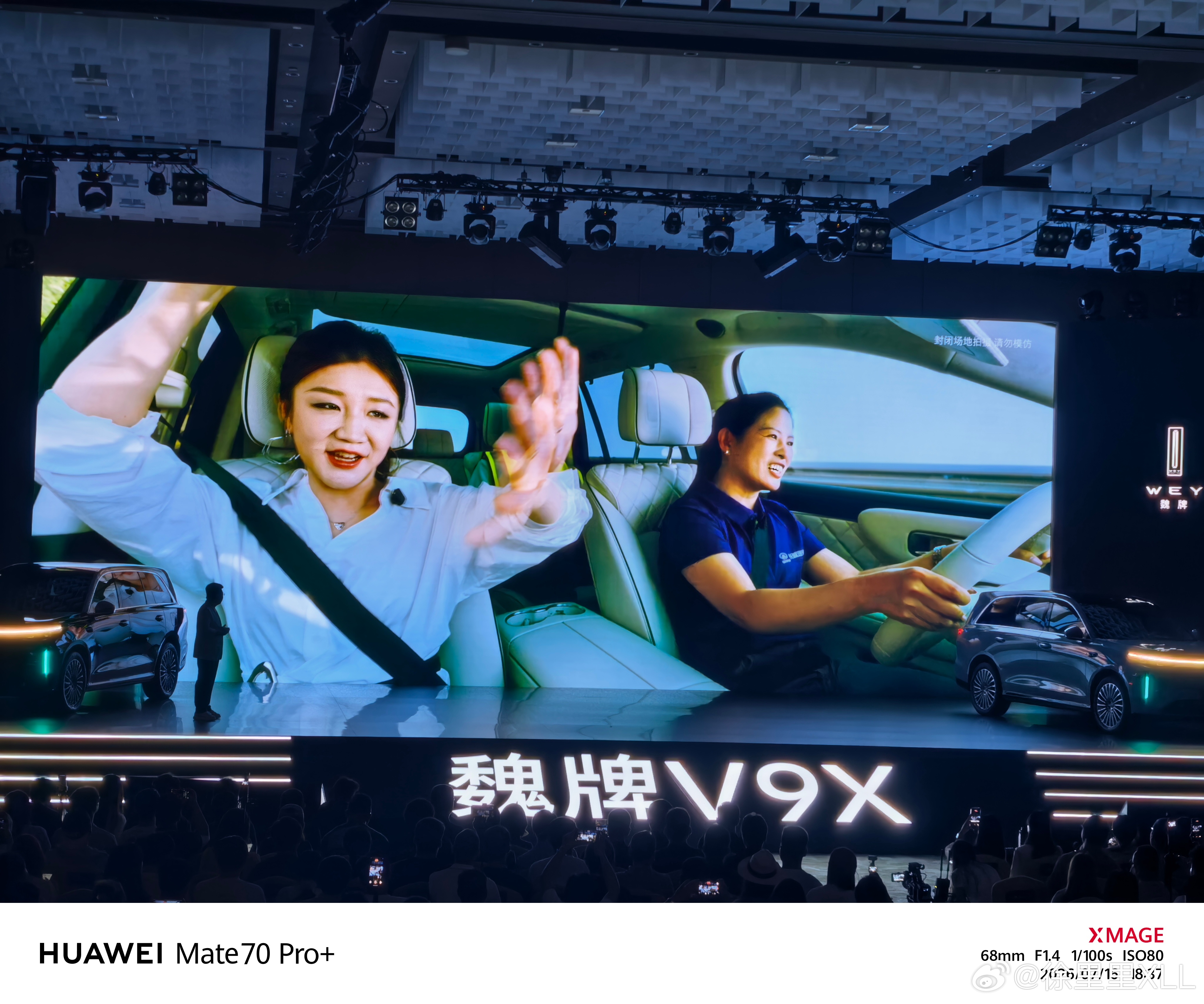 我发现我还是低估CC了。我原本以为，魏牌V9X上了个新版本。发动机排量变小了。那