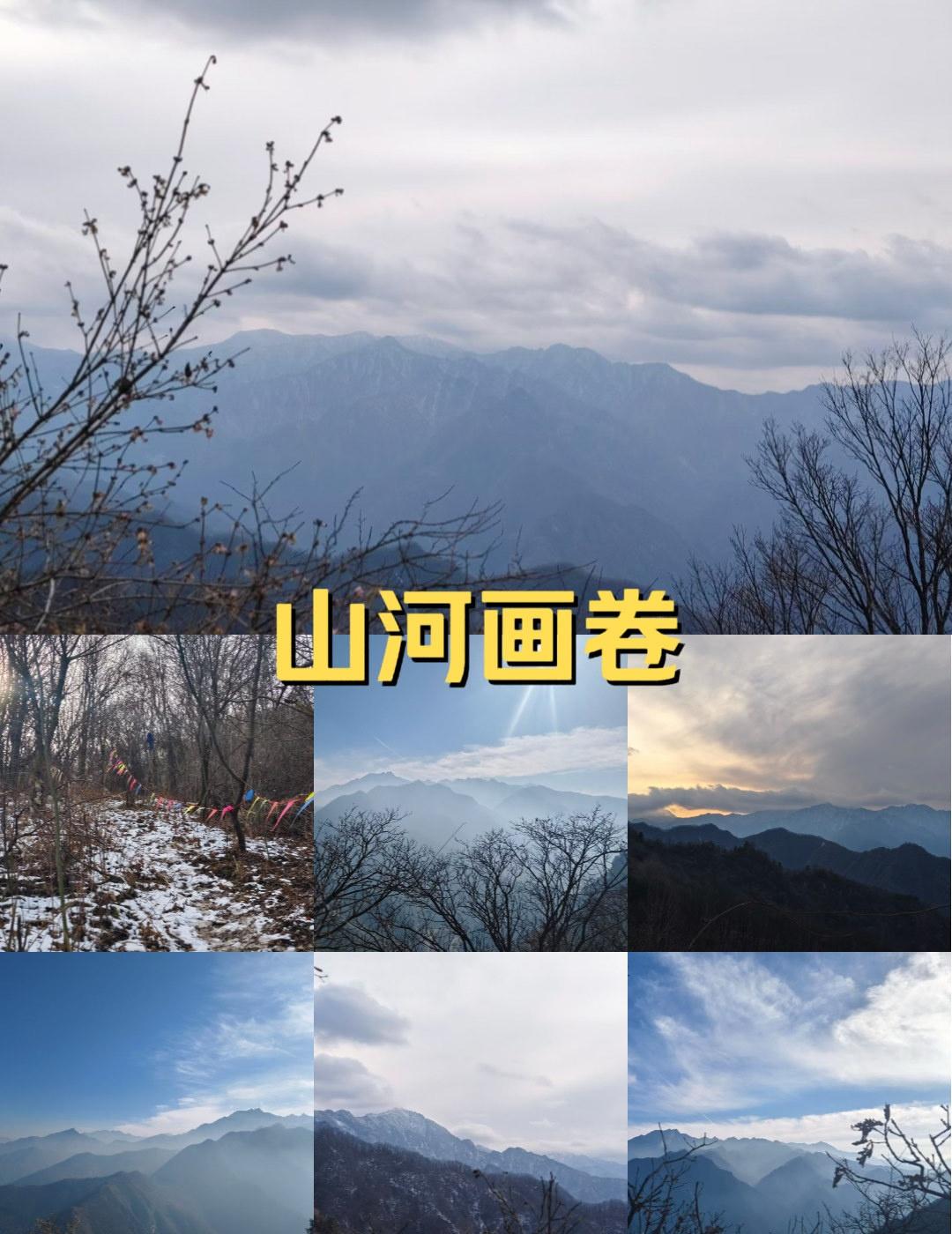 山峦间最美的风景
📍苏州 
0元玩转这座城小王屋咀
 登山的意义不是征服，是经