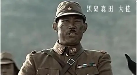 🔻读卖新闻报道：“日本自卫队干部军衔称谓将变更，参谋长改为"大将"、一佐改为"