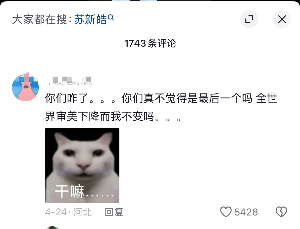带五个人的tag发团视频，吸引各家芬丝来🈳瓶，跑流之后把🥚幕和平🛞区衫的干