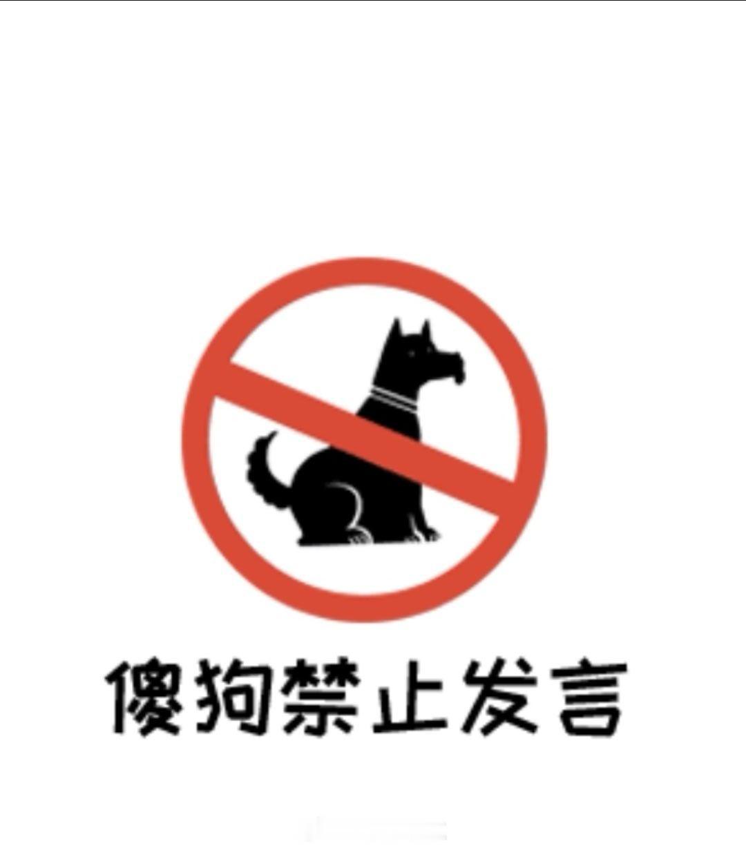 我现在觉得好多人把抖音当做小蓝了，最近收到太多私信第一句都是：身高年龄体重，这种