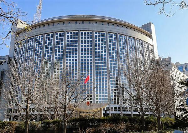 美国再出金融阴招施压中行，中伊贸易自有底气绝不妥协
 
4月15日，美国再度升级