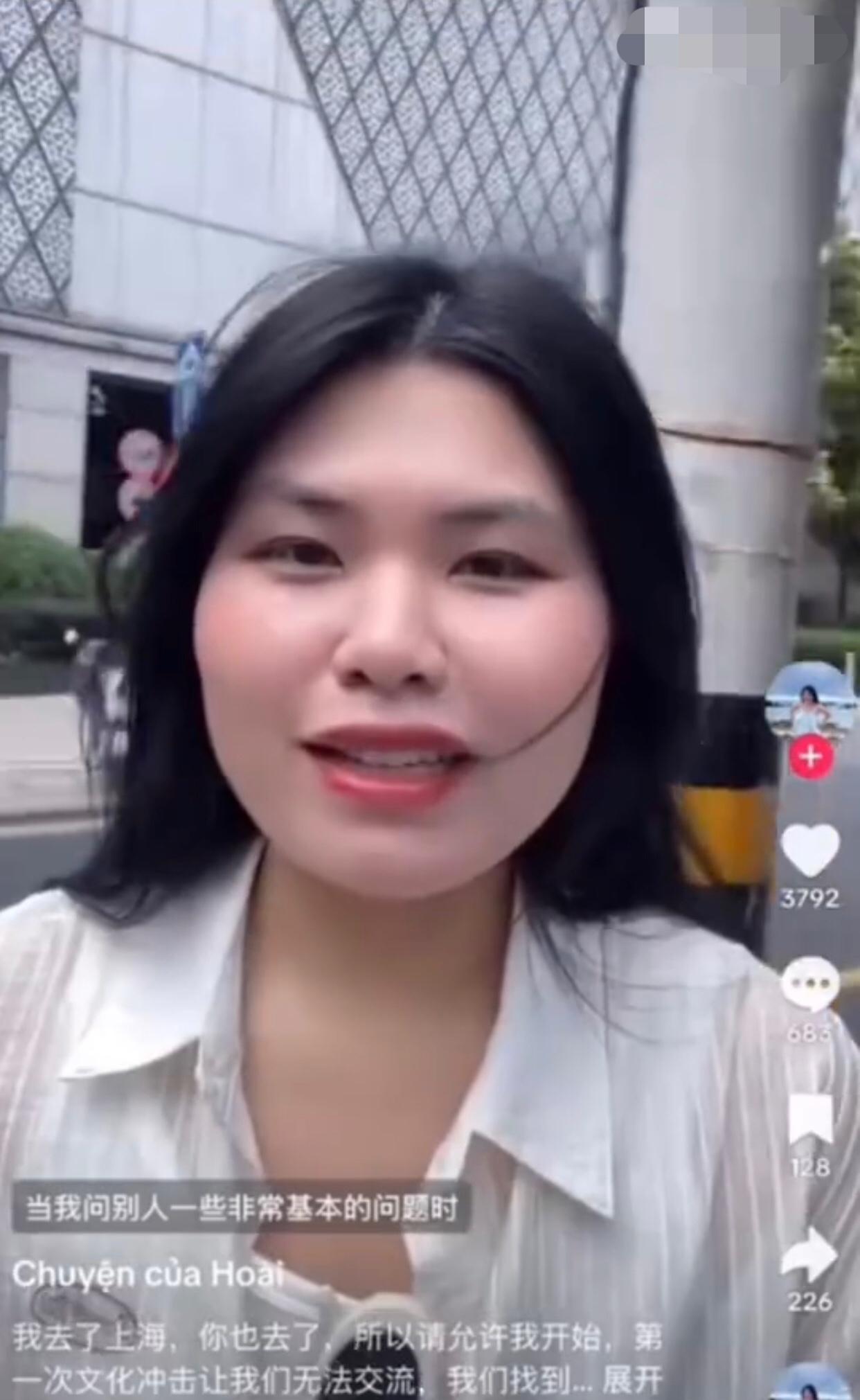 有一位到上海旅行的越南女子表示：她在中国感受到的最大的文化冲击是沟通很难，中国人
