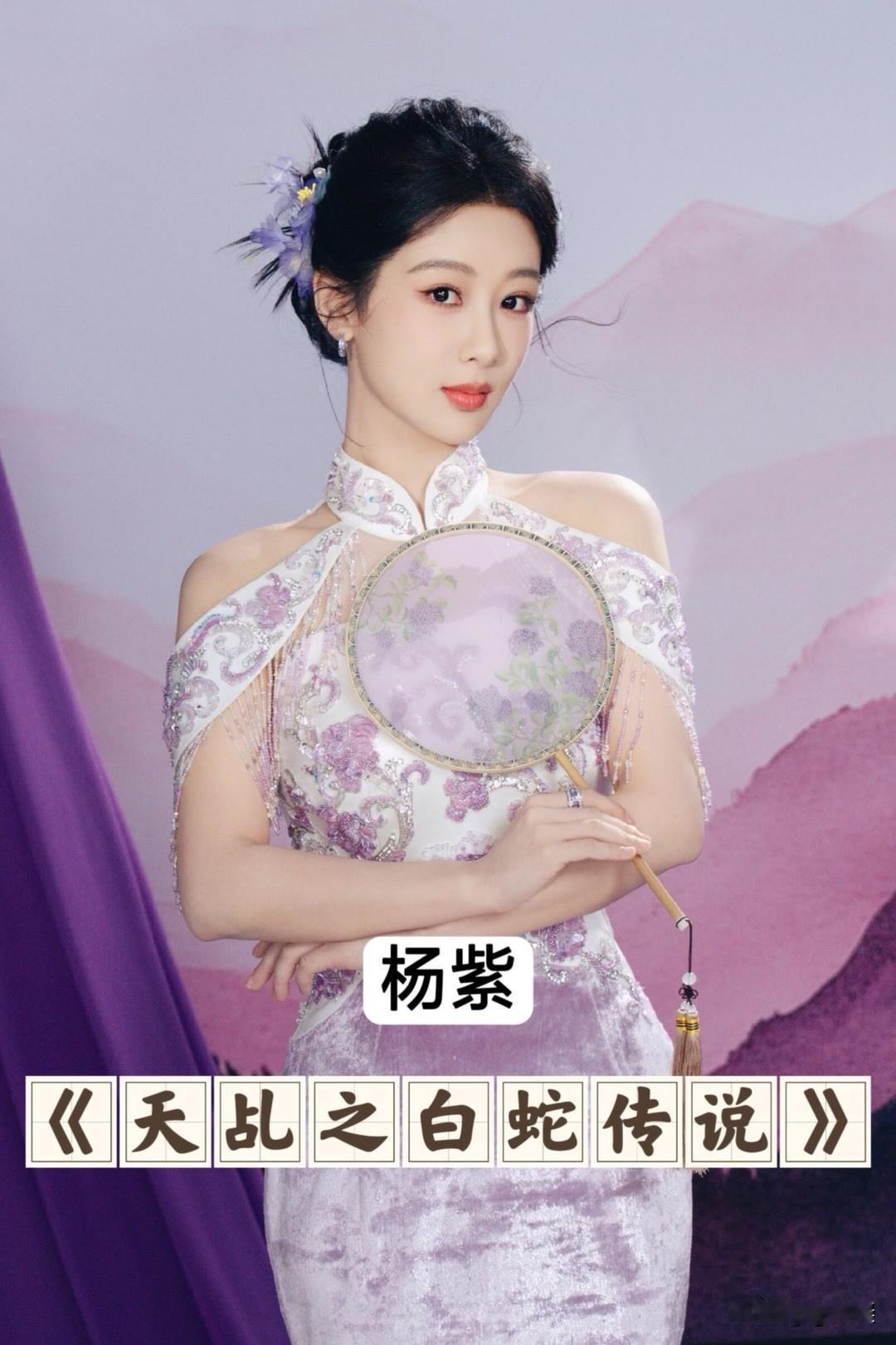 任嘉伦和杨紫、迪丽热巴、李沁、谭松韵……11位女演员合作过，谁是你心中任嘉伦的“
