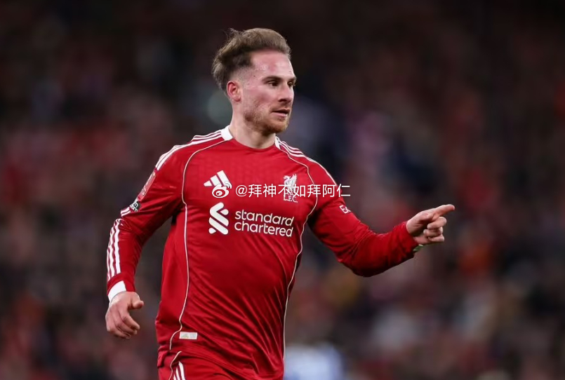 在最新的播客节目中，知名转会专家罗马诺对英媒报道的曼联有意引进麦卡利斯特的传言进