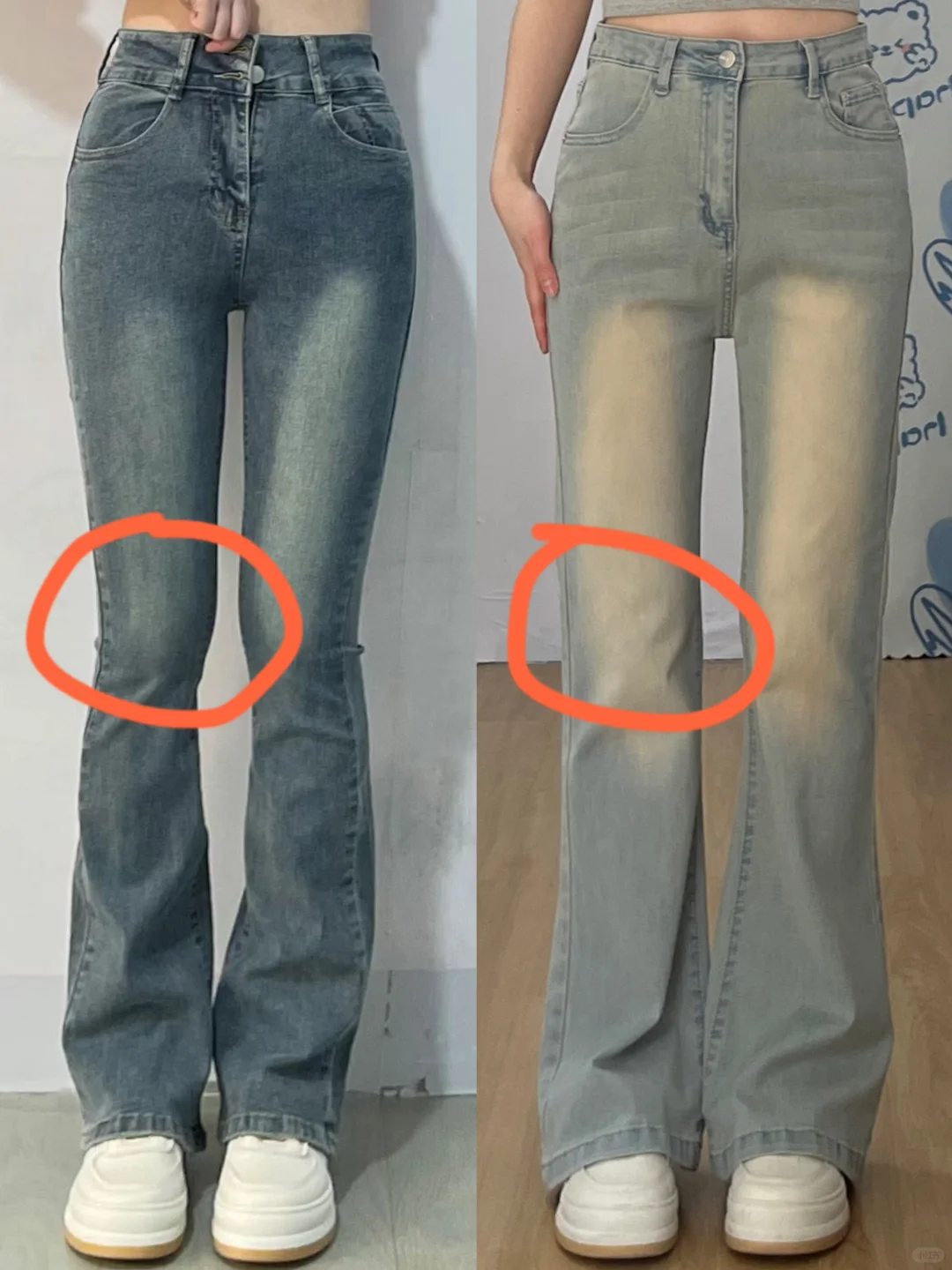 选微喇裤tips‼️不要买左边这种膝盖紧绷的😭