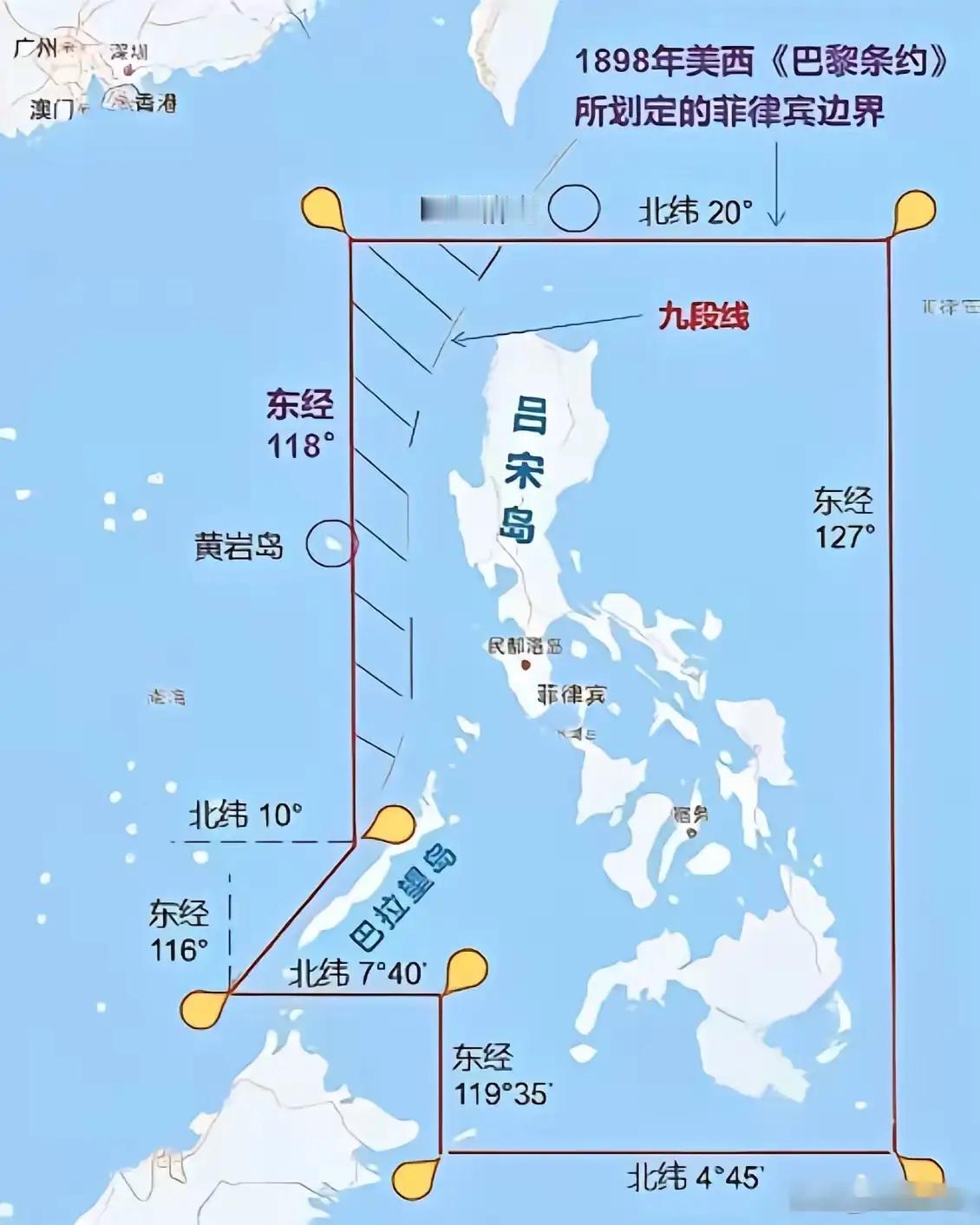 牛弹琴：菲律宾被整破防了 菲律宾这次是真急眼了！7月12日“南海仲裁案裁决”10