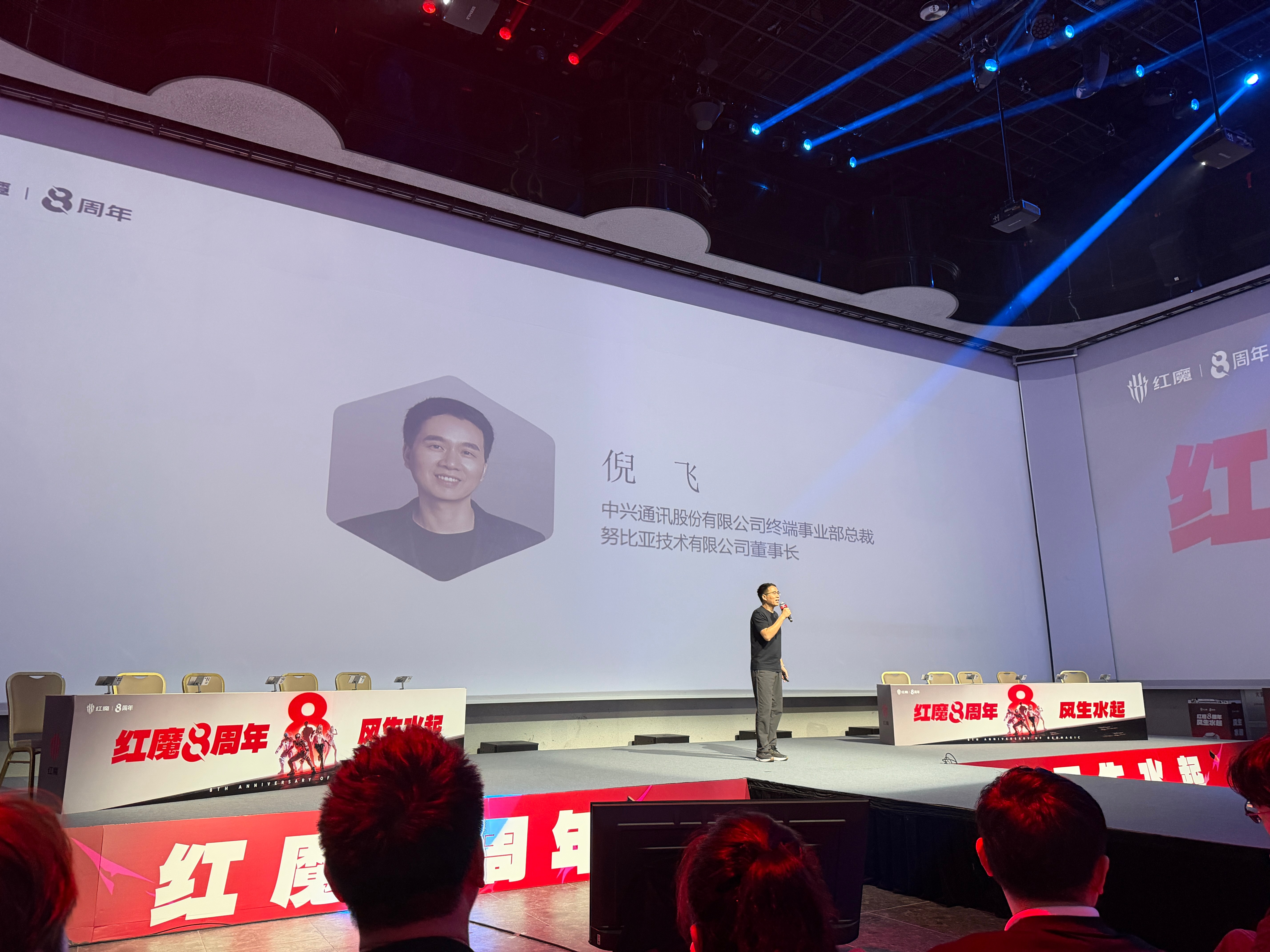 红魔八周年了，比我女儿小一岁，时间过得真快。 