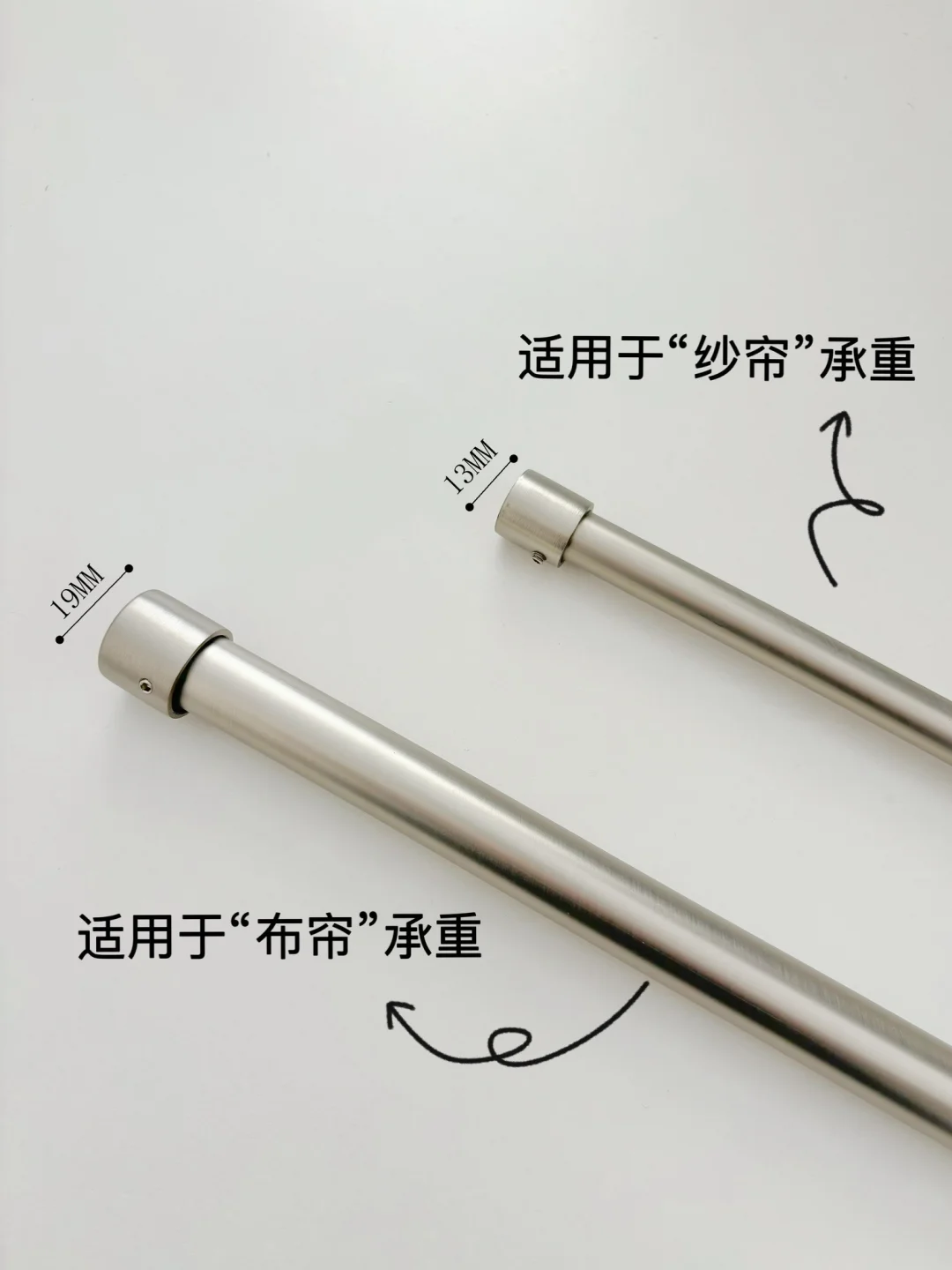 极细加厚拉丝铝合金杆终于研发出来了！