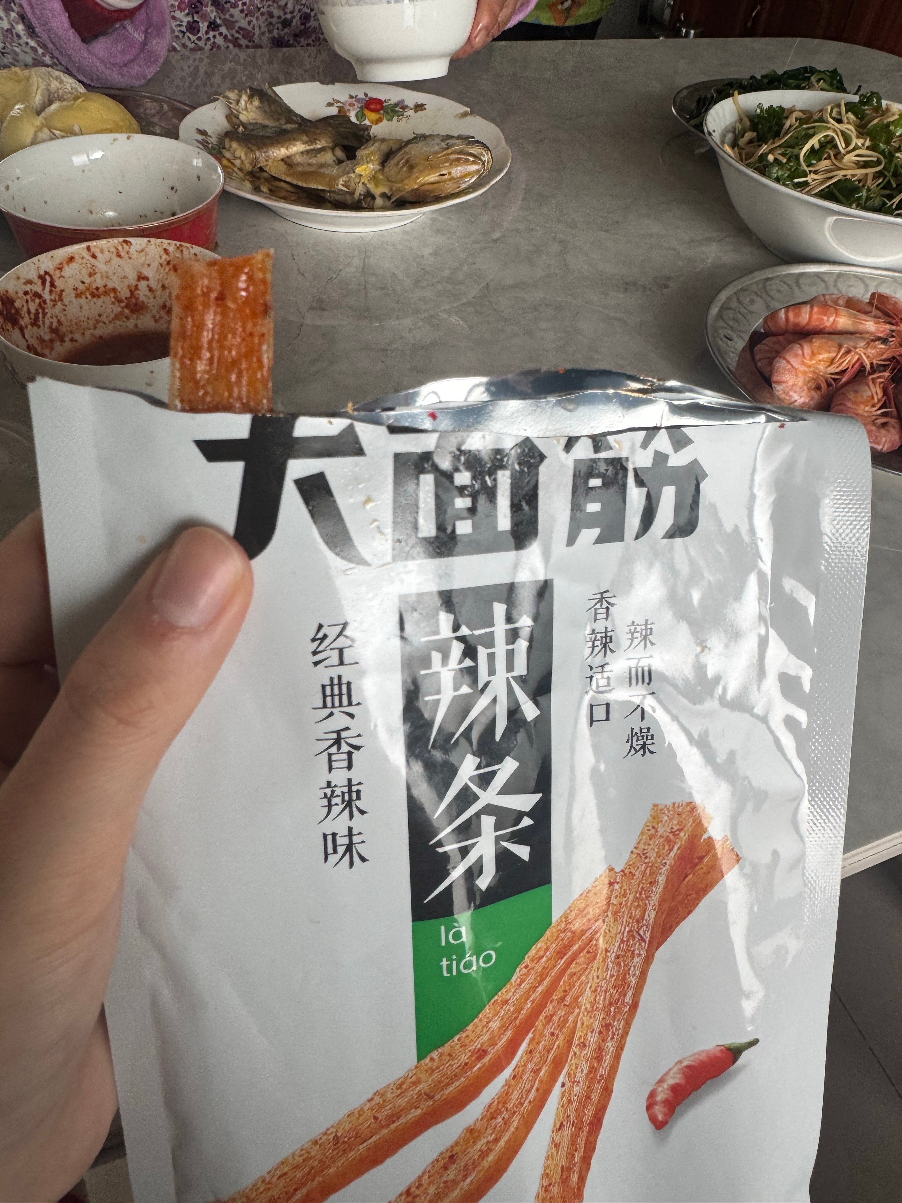 又翻到几张p1过年的时候沉迷打掼蛋，集训练了两天，回家之后又玩了几天，已经知道啥