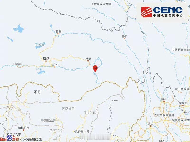 【西藏墨脱4.2级地震】西藏墨脱再发生地震 中国地震台网正式测定：08月06日0