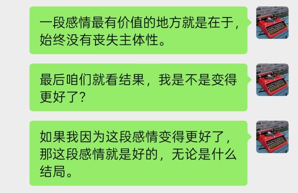 分享图片 