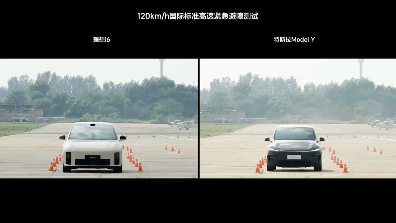 理想 i6 第一波动态直接对比 Model Y，120km/h 国际标准高速紧急
