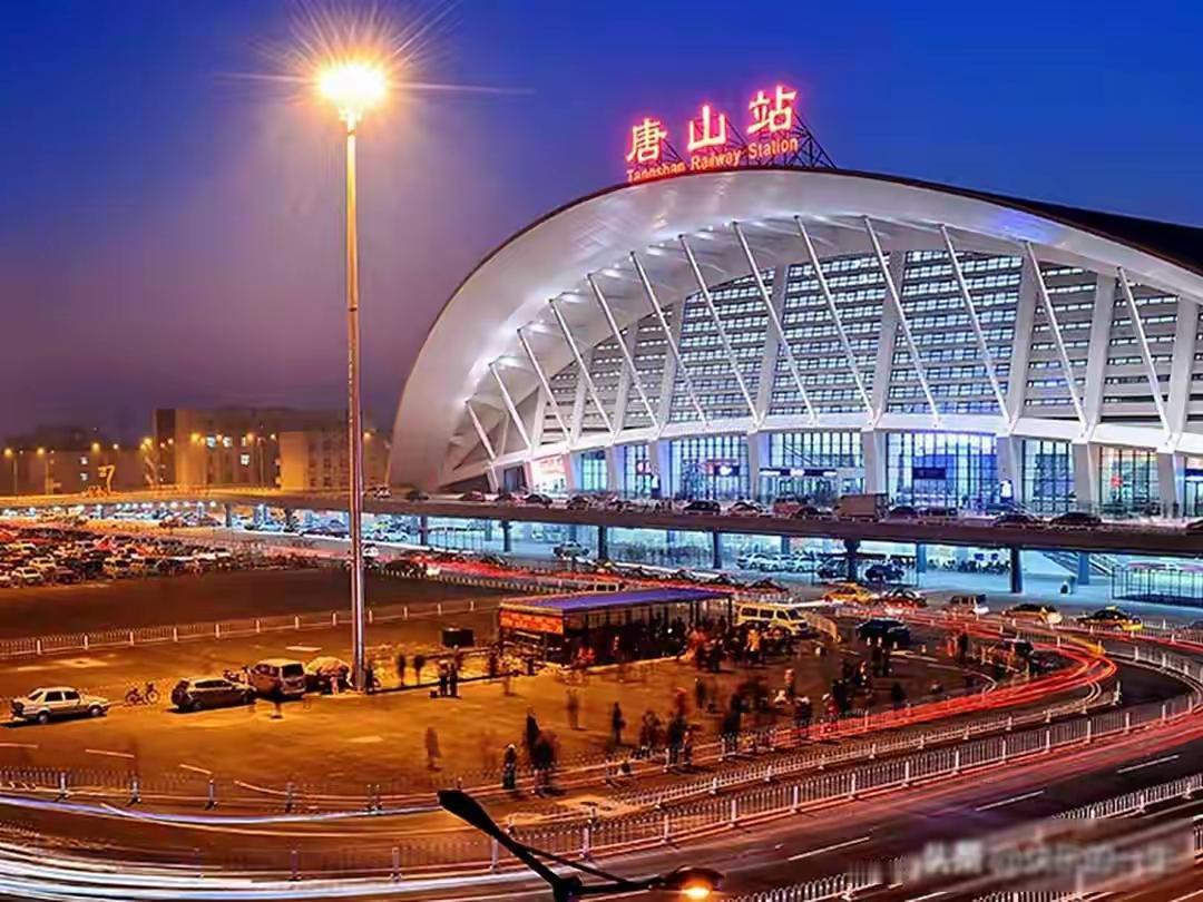 去过河北唐山吗？好漂亮的唐山火车站！