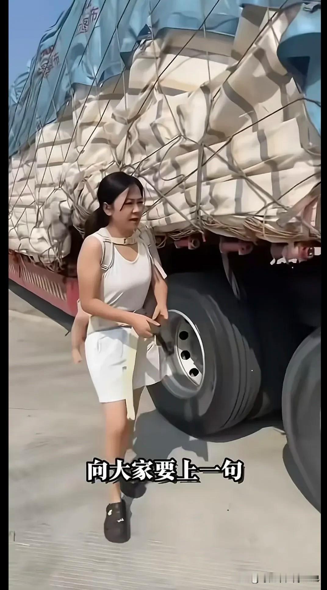 95 年跑长途，一个搭顺风车的少妇，她在副驾把裙子越拉越高
那年我开解放 141