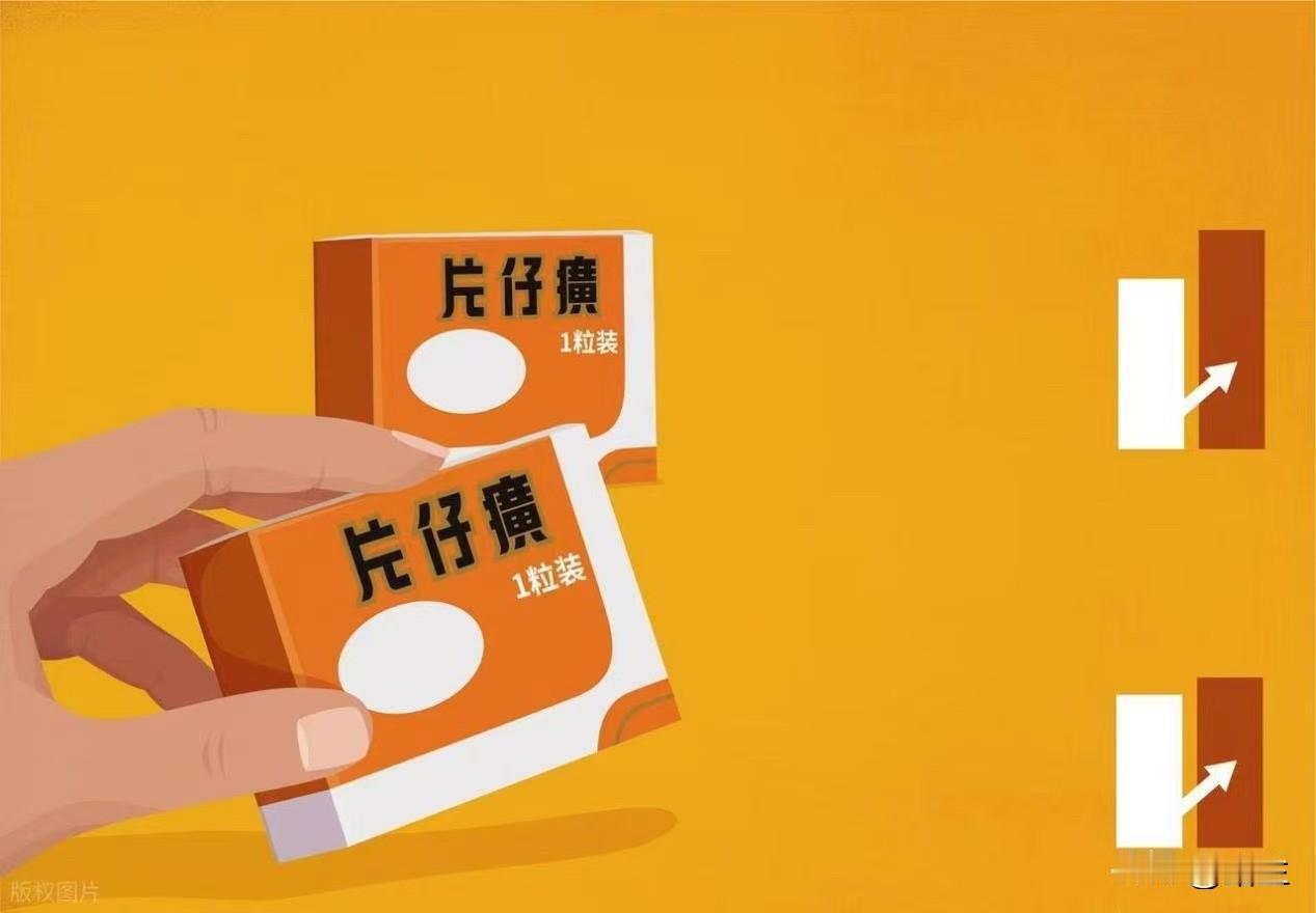 从宫廷御方到惠及大众的生命馈赠，片仔癀品牌价值持续闪耀！

相传在明朝嘉靖年间，