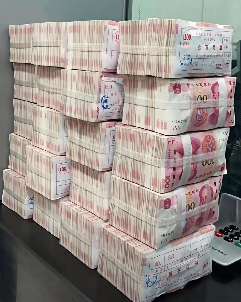 接财接财，财神爷要去你家了，送给你这些钱，你收一下吧，你愿不愿意？，答案写出来吧