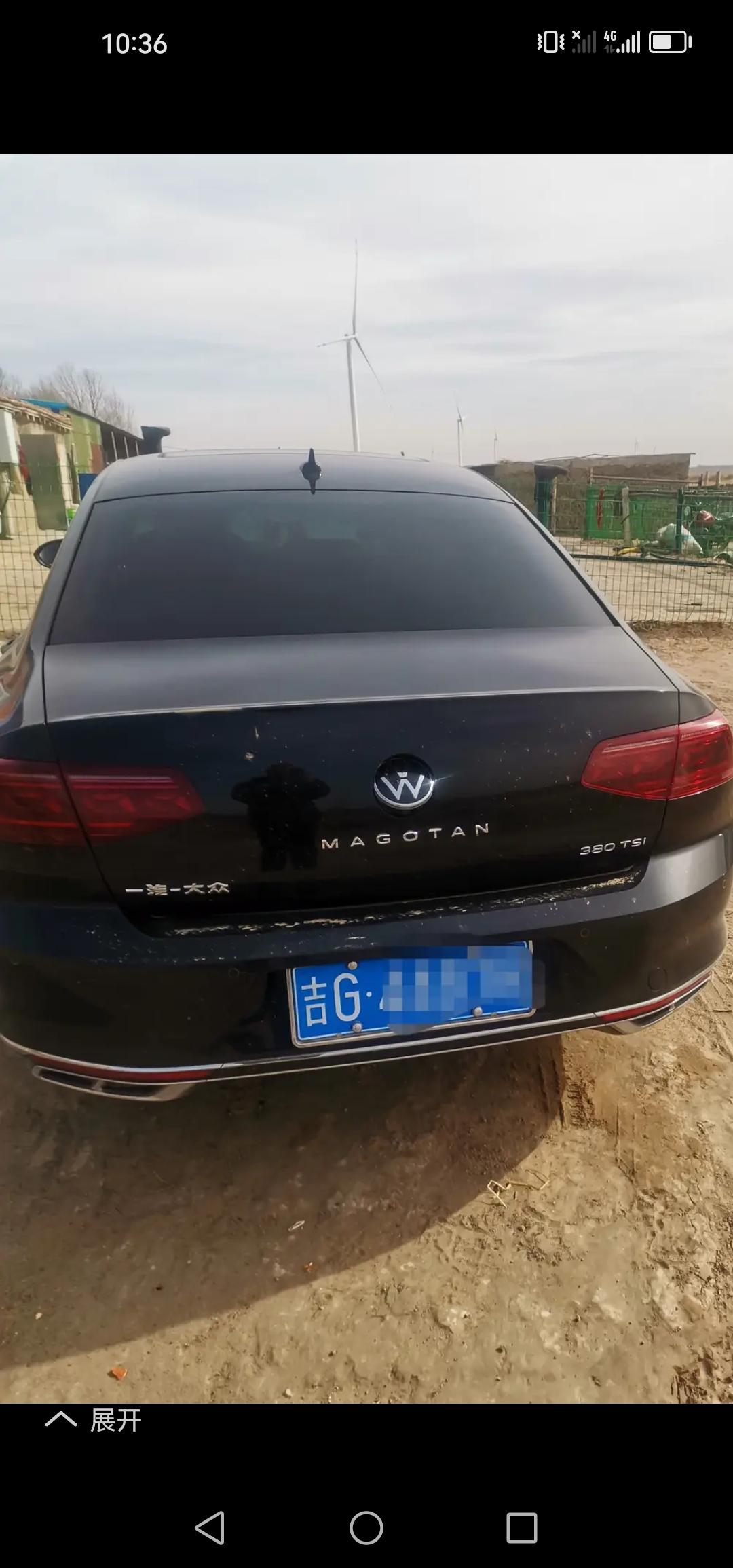 黄牛涨价了！农村小舅子，不光提了迈腾380，还要自建盖楼房，小日子过的风生水起。