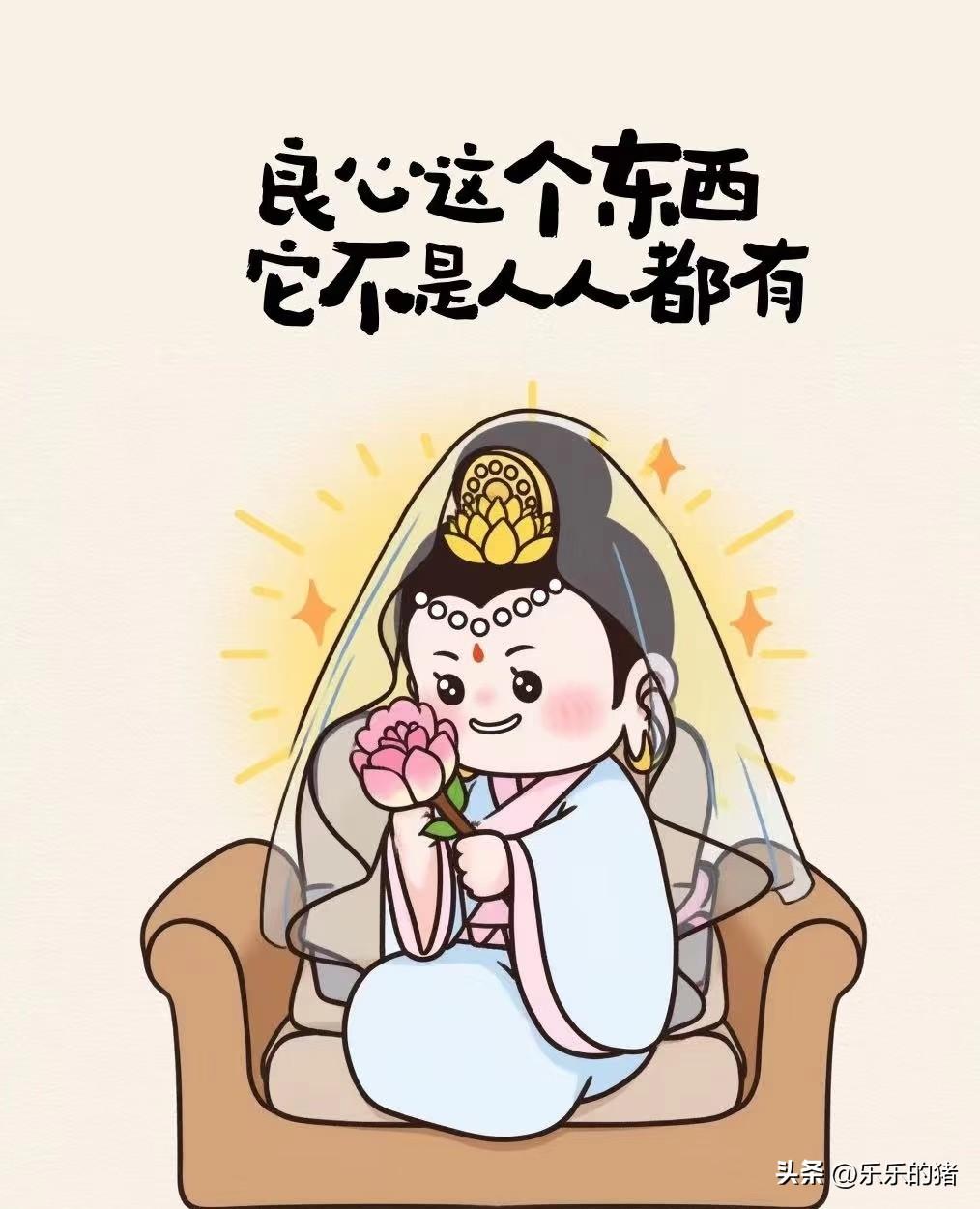 那年大妗子和小妗子吵架，大妗子骂小妗子“绝户头”，小舅听了来找我妈，一个大男人哭