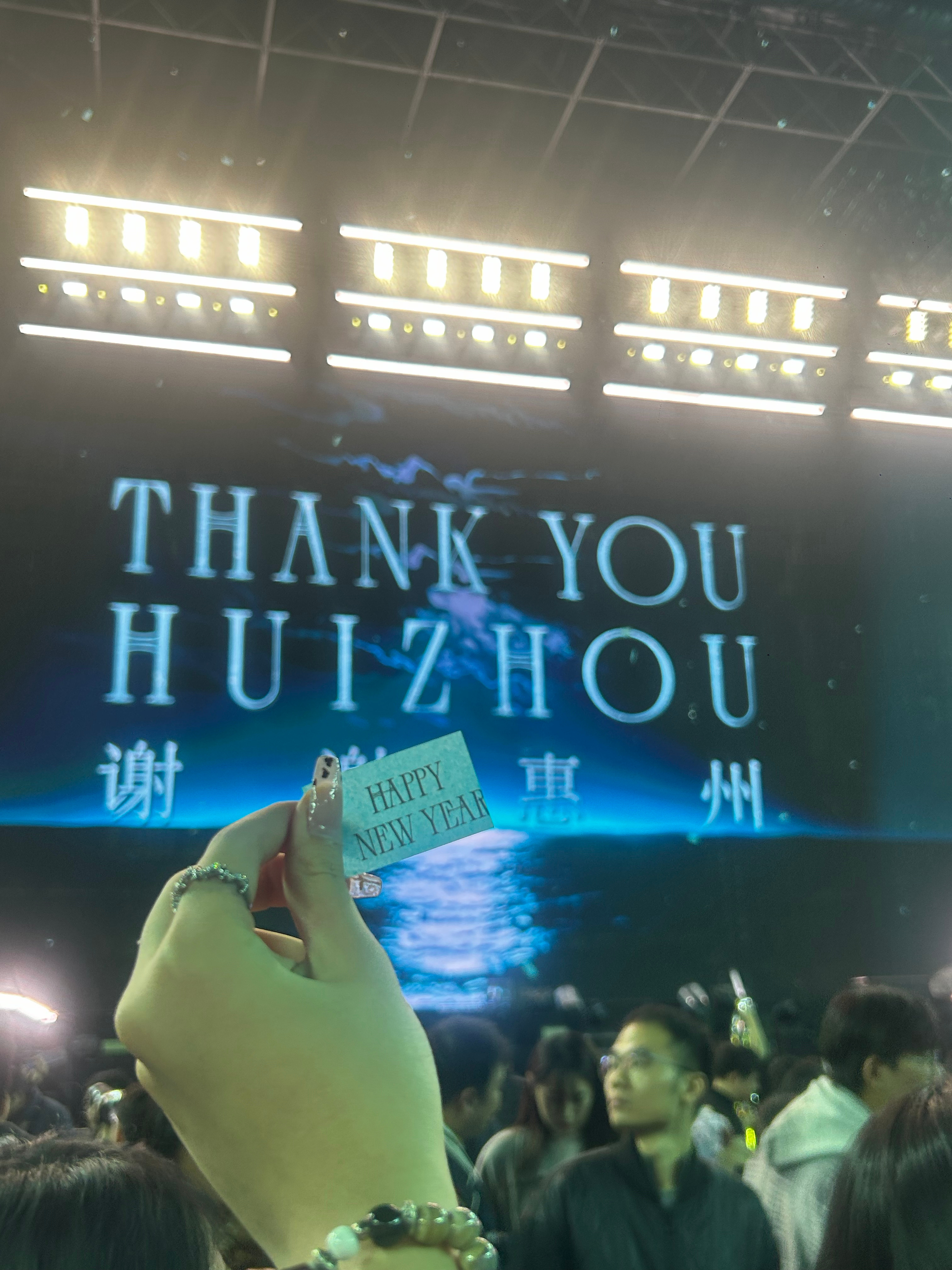 短时间不会再发布于广东了！喝喝！ ​​​