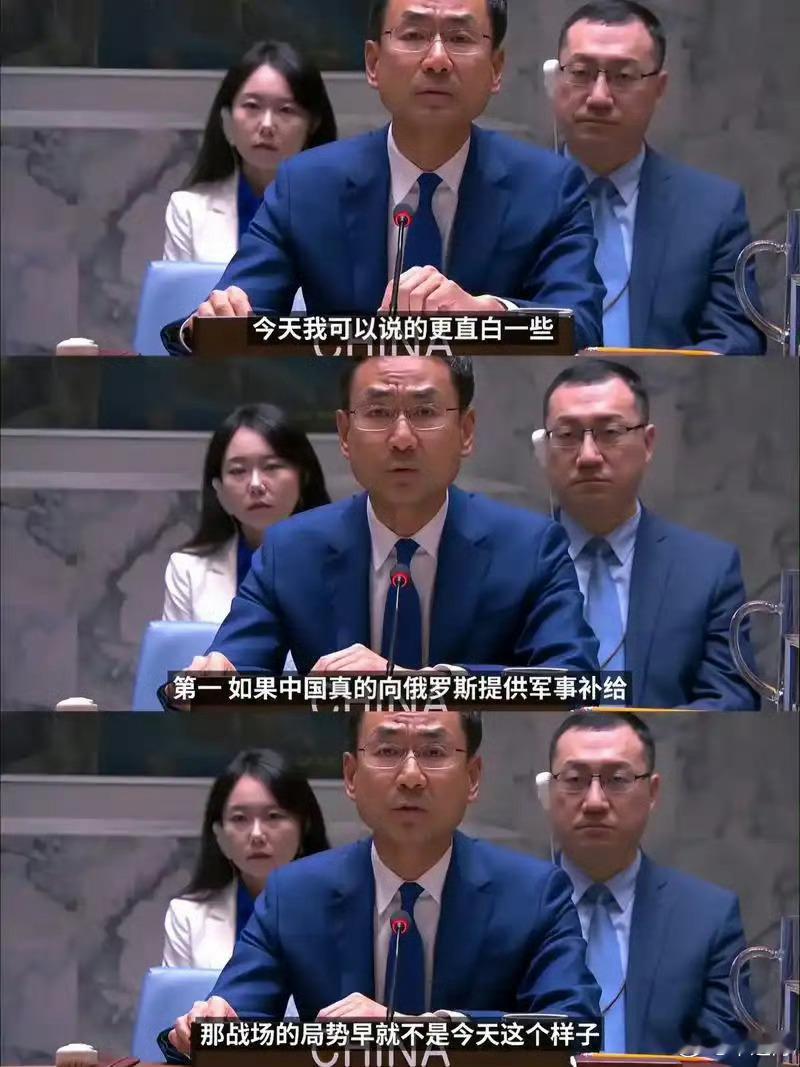 耿爽发言含金量这次阅兵够震撼吧，耿爽这句话的含金量还在上升！ ​​​